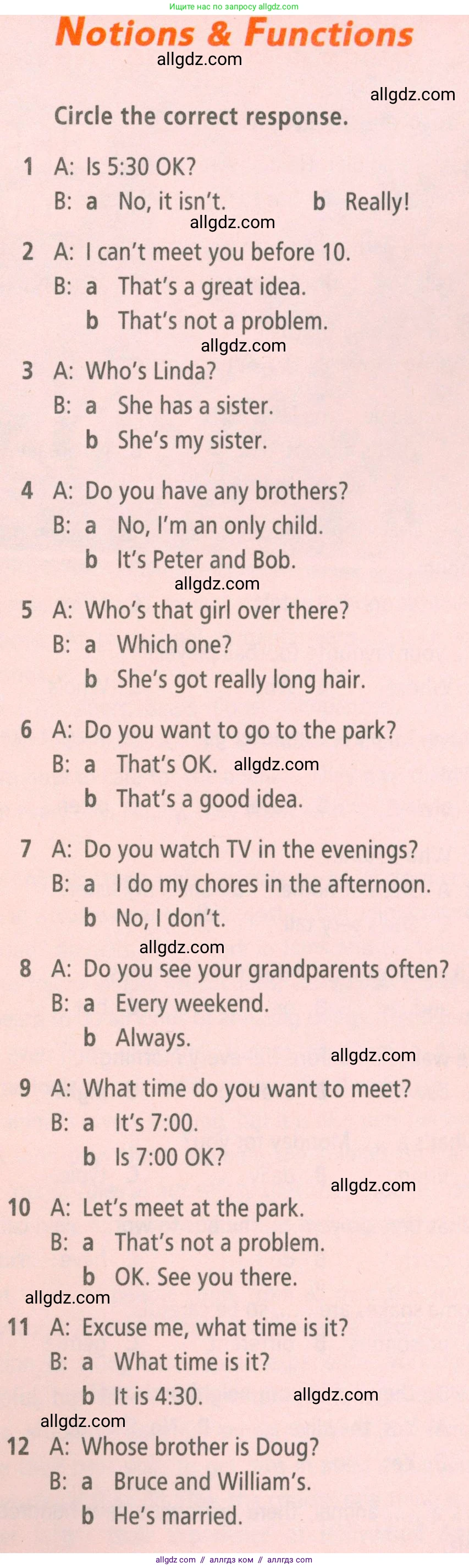 Английский язык (english), 5 класс Рабочая тетрадь (workbook), авторы: Баранова Ксения Михайловна (Baranova Ksenia), Дули Дженни (Dooley Jenny), Копылова Виктория Викторовна (Kopylova Victoria), Мильруд Радислав Петрович (Millrood Radislav), Эванс Вирджиния (Evans Virginia), издательство Просвещение, Москва, 2023, белого цвета, страница 31, Условие