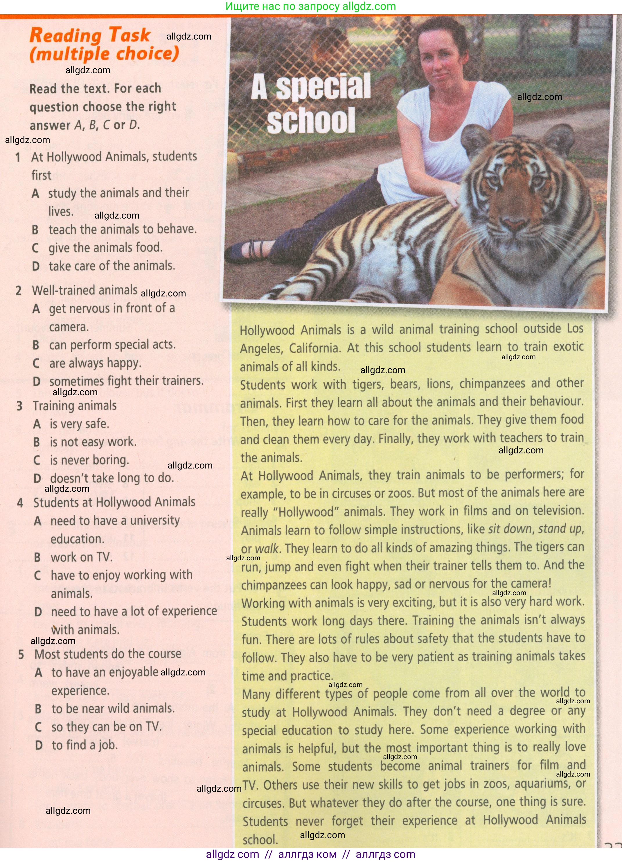 Английский язык (english), 5 класс Рабочая тетрадь (workbook), авторы: Баранова Ксения Михайловна (Baranova Ksenia), Дули Дженни (Dooley Jenny), Копылова Виктория Викторовна (Kopylova Victoria), Мильруд Радислав Петрович (Millrood Radislav), Эванс Вирджиния (Evans Virginia), издательство Просвещение, Москва, 2023, белого цвета, страница 33, Условие