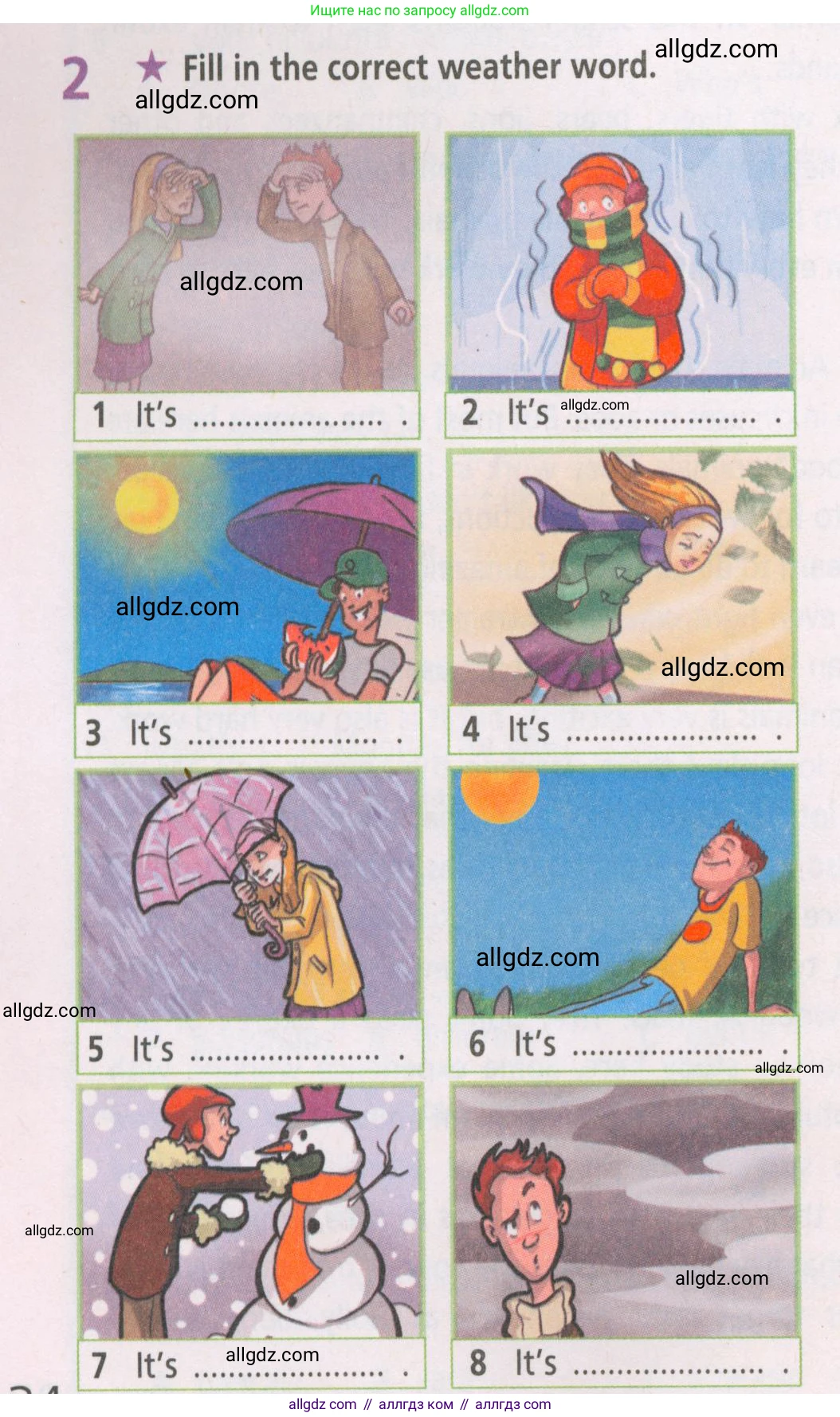 Английский язык (english), 5 класс Рабочая тетрадь (workbook), авторы: Баранова Ксения Михайловна (Baranova Ksenia), Дули Дженни (Dooley Jenny), Копылова Виктория Викторовна (Kopylova Victoria), Мильруд Радислав Петрович (Millrood Radislav), Эванс Вирджиния (Evans Virginia), издательство Просвещение, Москва, 2023, белого цвета, страница 34, номер 2, Условие