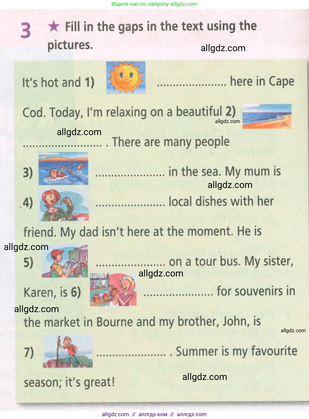 Английский язык (english), 5 класс Рабочая тетрадь (workbook), авторы: Баранова Ксения Михайловна (Baranova Ksenia), Дули Дженни (Dooley Jenny), Копылова Виктория Викторовна (Kopylova Victoria), Мильруд Радислав Петрович (Millrood Radislav), Эванс Вирджиния (Evans Virginia), издательство Просвещение, Москва, 2023, белого цвета, страница 34, номер 3, Условие