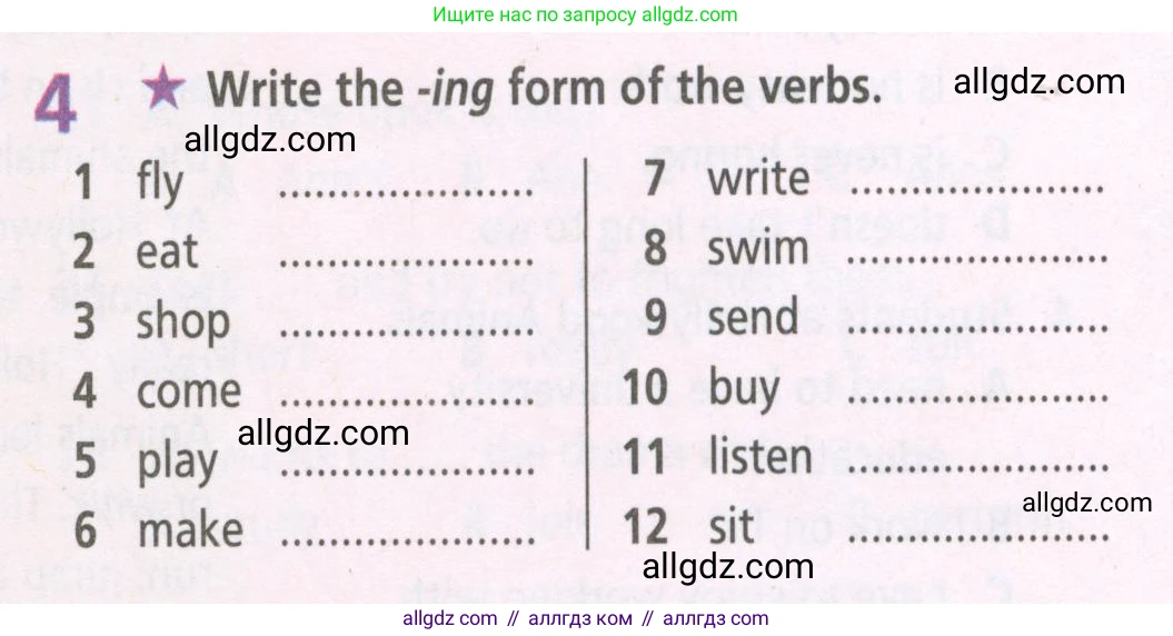 Английский язык (english), 5 класс Рабочая тетрадь (workbook), авторы: Баранова Ксения Михайловна (Baranova Ksenia), Дули Дженни (Dooley Jenny), Копылова Виктория Викторовна (Kopylova Victoria), Мильруд Радислав Петрович (Millrood Radislav), Эванс Вирджиния (Evans Virginia), издательство Просвещение, Москва, 2023, белого цвета, страница 34, номер 4, Условие