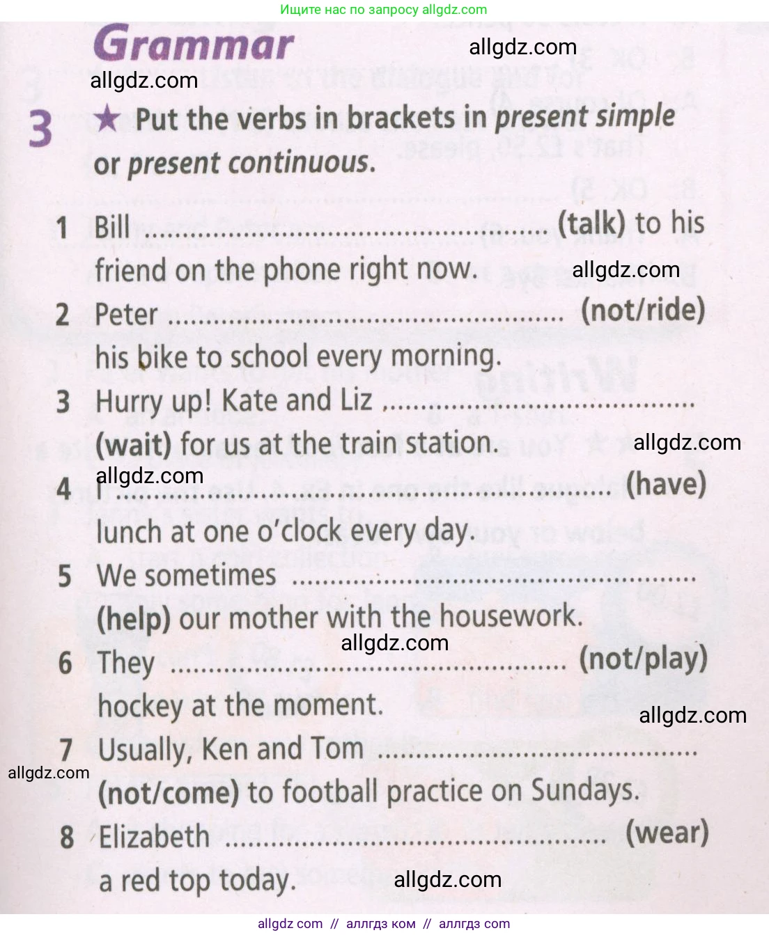 Английский язык (english), 5 класс Рабочая тетрадь (workbook), авторы: Баранова Ксения Михайловна (Baranova Ksenia), Дули Дженни (Dooley Jenny), Копылова Виктория Викторовна (Kopylova Victoria), Мильруд Радислав Петрович (Millrood Radislav), Эванс Вирджиния (Evans Virginia), издательство Просвещение, Москва, 2023, белого цвета, страница 35, номер 3, Условие