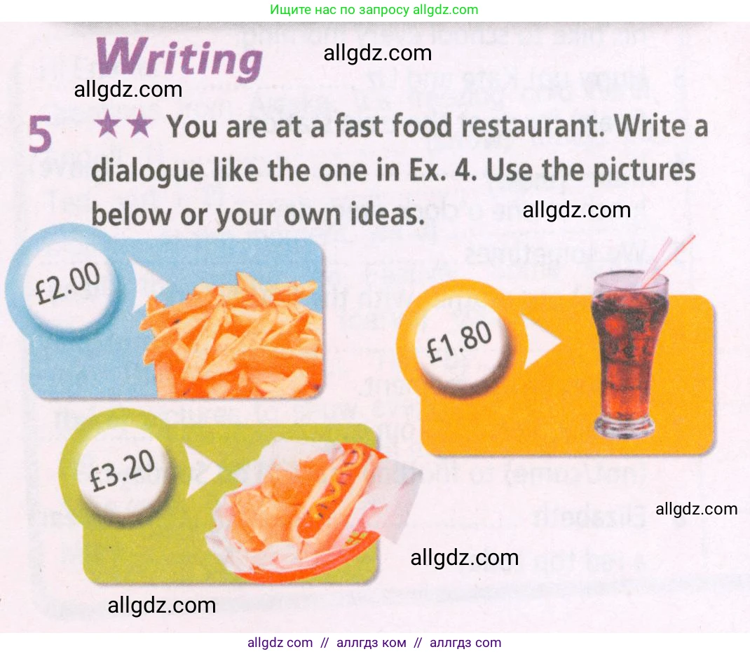 Английский язык (english), 5 класс Рабочая тетрадь (workbook), авторы: Баранова Ксения Михайловна (Baranova Ksenia), Дули Дженни (Dooley Jenny), Копылова Виктория Викторовна (Kopylova Victoria), Мильруд Радислав Петрович (Millrood Radislav), Эванс Вирджиния (Evans Virginia), издательство Просвещение, Москва, 2023, белого цвета, страница 36, номер 5, Условие