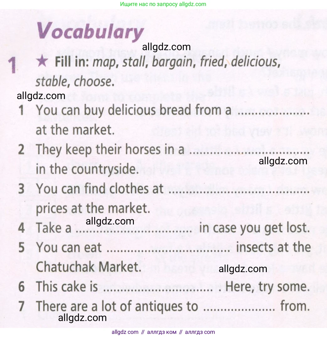 Английский язык (english), 5 класс Рабочая тетрадь (workbook), авторы: Баранова Ксения Михайловна (Baranova Ksenia), Дули Дженни (Dooley Jenny), Копылова Виктория Викторовна (Kopylova Victoria), Мильруд Радислав Петрович (Millrood Radislav), Эванс Вирджиния (Evans Virginia), издательство Просвещение, Москва, 2023, белого цвета, страница 37, номер 1, Условие