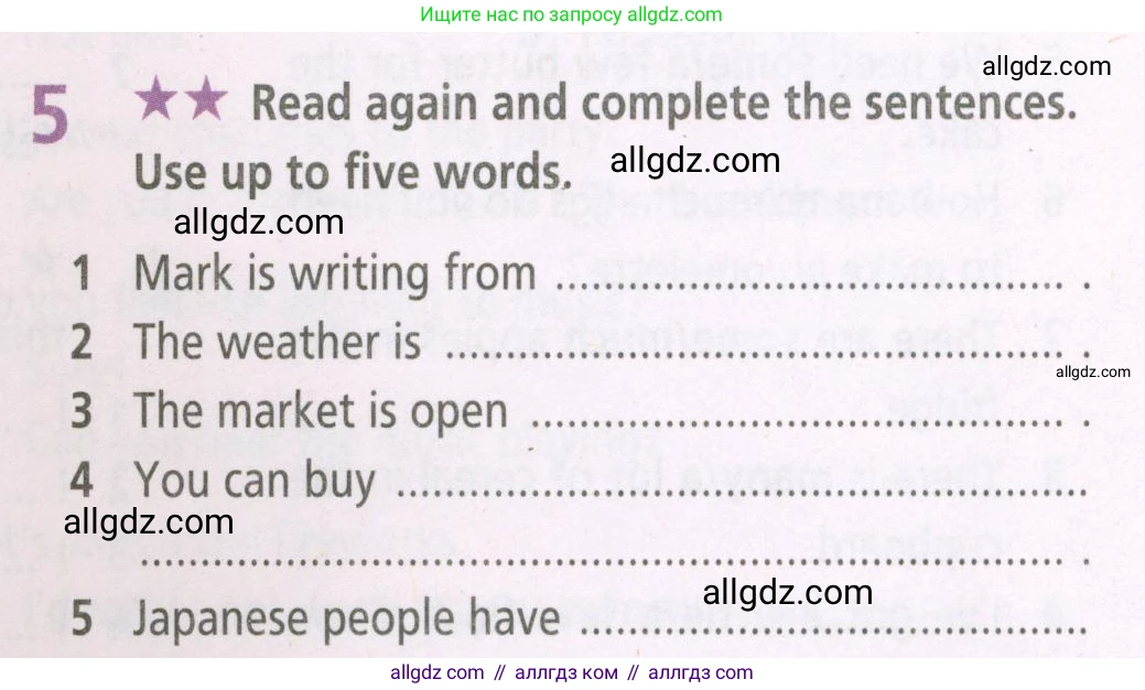 Английский язык (english), 5 класс Рабочая тетрадь (workbook), авторы: Баранова Ксения Михайловна (Baranova Ksenia), Дули Дженни (Dooley Jenny), Копылова Виктория Викторовна (Kopylova Victoria), Мильруд Радислав Петрович (Millrood Radislav), Эванс Вирджиния (Evans Virginia), издательство Просвещение, Москва, 2023, белого цвета, страница 37, номер 5, Условие