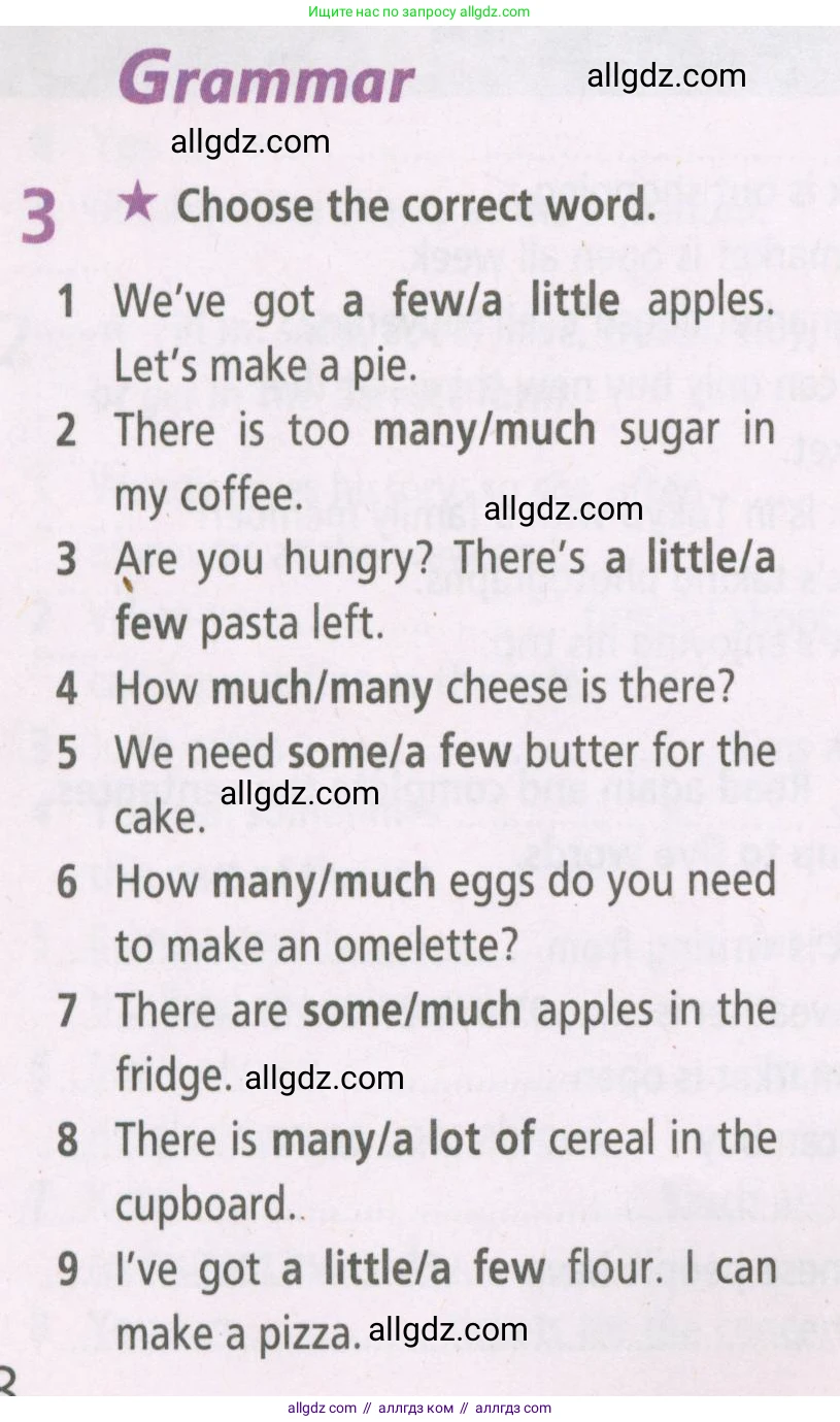 Английский язык (english), 5 класс Рабочая тетрадь (workbook), авторы: Баранова Ксения Михайловна (Baranova Ksenia), Дули Дженни (Dooley Jenny), Копылова Виктория Викторовна (Kopylova Victoria), Мильруд Радислав Петрович (Millrood Radislav), Эванс Вирджиния (Evans Virginia), издательство Просвещение, Москва, 2023, белого цвета, страница 38, номер 3, Условие