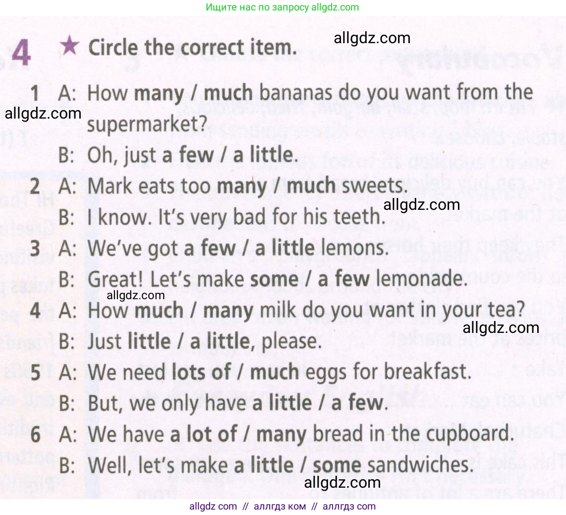 Английский язык (english), 5 класс Рабочая тетрадь (workbook), авторы: Баранова Ксения Михайловна (Baranova Ksenia), Дули Дженни (Dooley Jenny), Копылова Виктория Викторовна (Kopylova Victoria), Мильруд Радислав Петрович (Millrood Radislav), Эванс Вирджиния (Evans Virginia), издательство Просвещение, Москва, 2023, белого цвета, страница 38, номер 4, Условие