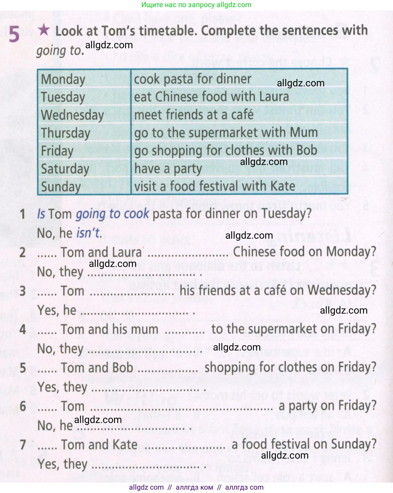 Английский язык (english), 5 класс Рабочая тетрадь (workbook), авторы: Баранова Ксения Михайловна (Baranova Ksenia), Дули Дженни (Dooley Jenny), Копылова Виктория Викторовна (Kopylova Victoria), Мильруд Радислав Петрович (Millrood Radislav), Эванс Вирджиния (Evans Virginia), издательство Просвещение, Москва, 2023, белого цвета, страница 38, номер 5, Условие