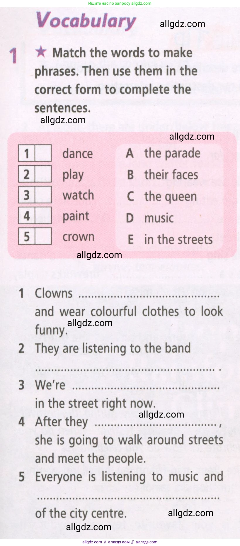 Английский язык (english), 5 класс Рабочая тетрадь (workbook), авторы: Баранова Ксения Михайловна (Baranova Ksenia), Дули Дженни (Dooley Jenny), Копылова Виктория Викторовна (Kopylova Victoria), Мильруд Радислав Петрович (Millrood Radislav), Эванс Вирджиния (Evans Virginia), издательство Просвещение, Москва, 2023, белого цвета, страница 39, номер 1, Условие