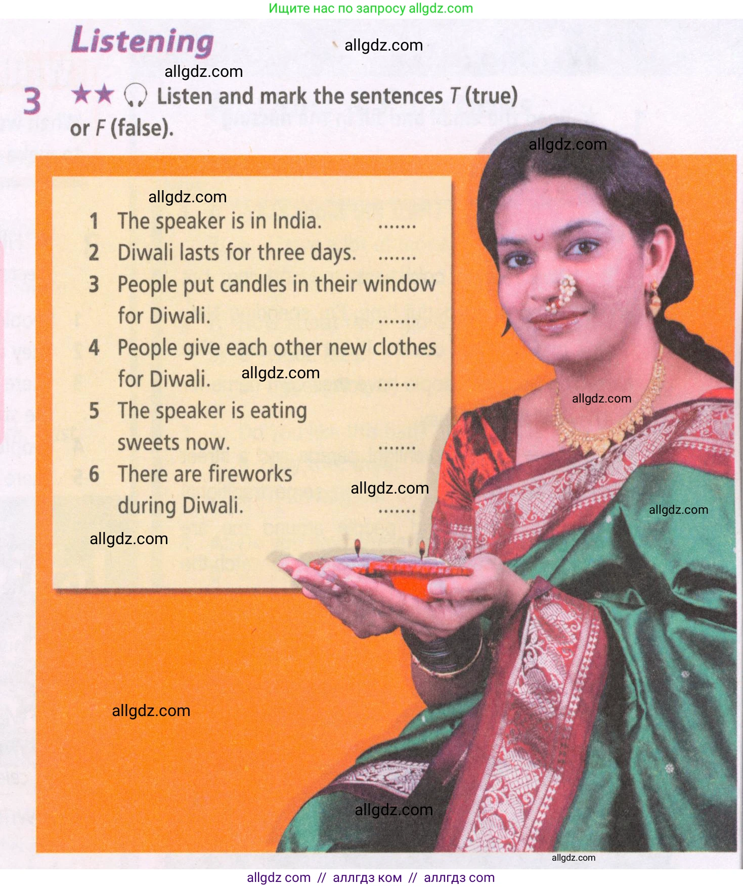 Английский язык (english), 5 класс Рабочая тетрадь (workbook), авторы: Баранова Ксения Михайловна (Baranova Ksenia), Дули Дженни (Dooley Jenny), Копылова Виктория Викторовна (Kopylova Victoria), Мильруд Радислав Петрович (Millrood Radislav), Эванс Вирджиния (Evans Virginia), издательство Просвещение, Москва, 2023, белого цвета, страница 39, номер 3, Условие