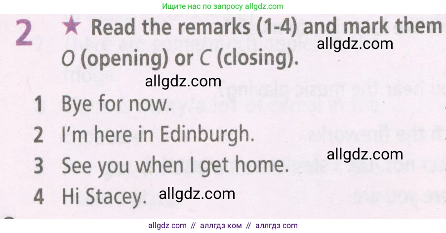 Английский язык (english), 5 класс Рабочая тетрадь (workbook), авторы: Баранова Ксения Михайловна (Baranova Ksenia), Дули Дженни (Dooley Jenny), Копылова Виктория Викторовна (Kopylova Victoria), Мильруд Радислав Петрович (Millrood Radislav), Эванс Вирджиния (Evans Virginia), издательство Просвещение, Москва, 2023, белого цвета, страница 40, номер 2, Условие