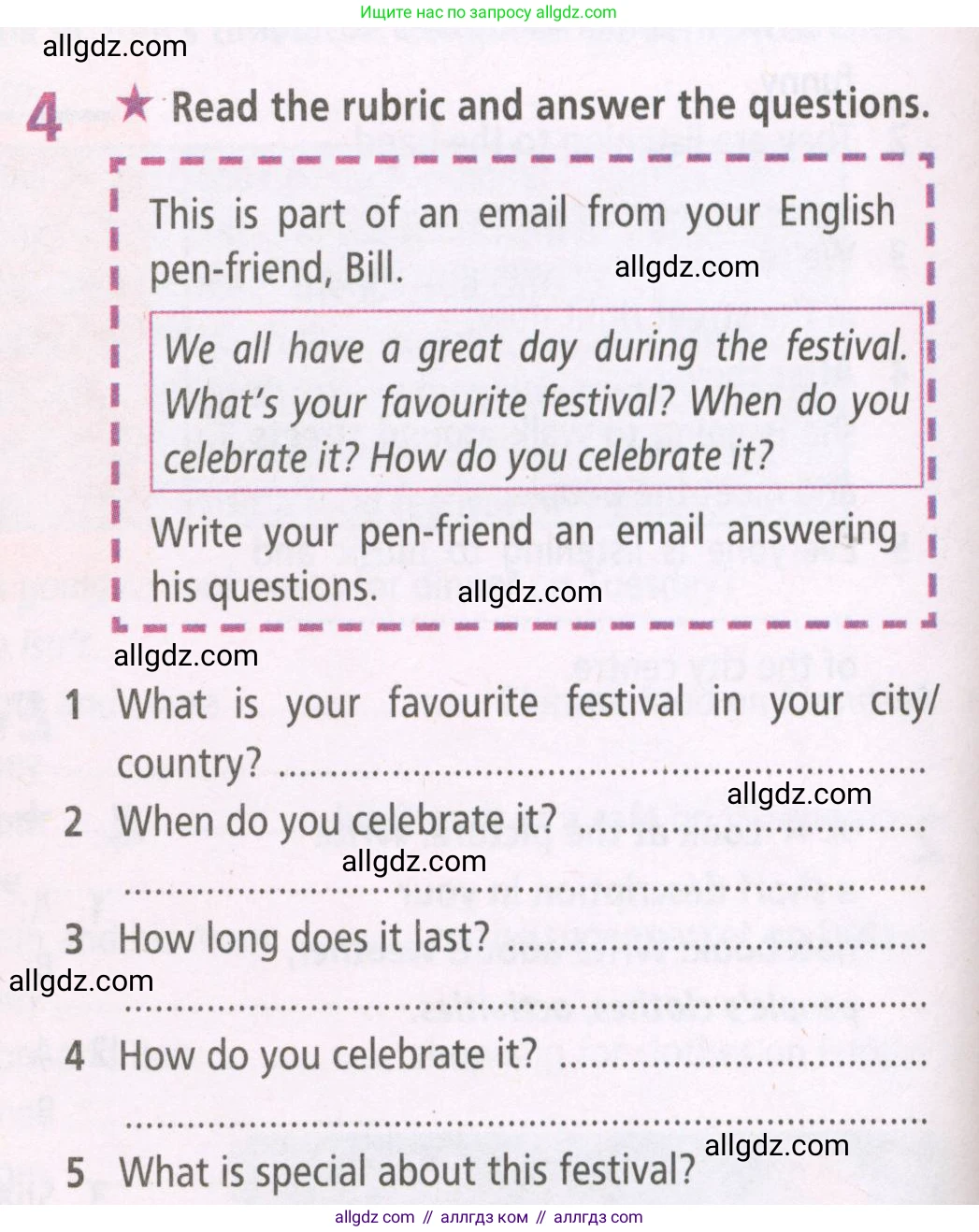 Английский язык (english), 5 класс Рабочая тетрадь (workbook), авторы: Баранова Ксения Михайловна (Baranova Ksenia), Дули Дженни (Dooley Jenny), Копылова Виктория Викторовна (Kopylova Victoria), Мильруд Радислав Петрович (Millrood Radislav), Эванс Вирджиния (Evans Virginia), издательство Просвещение, Москва, 2023, белого цвета, страница 40, номер 4, Условие