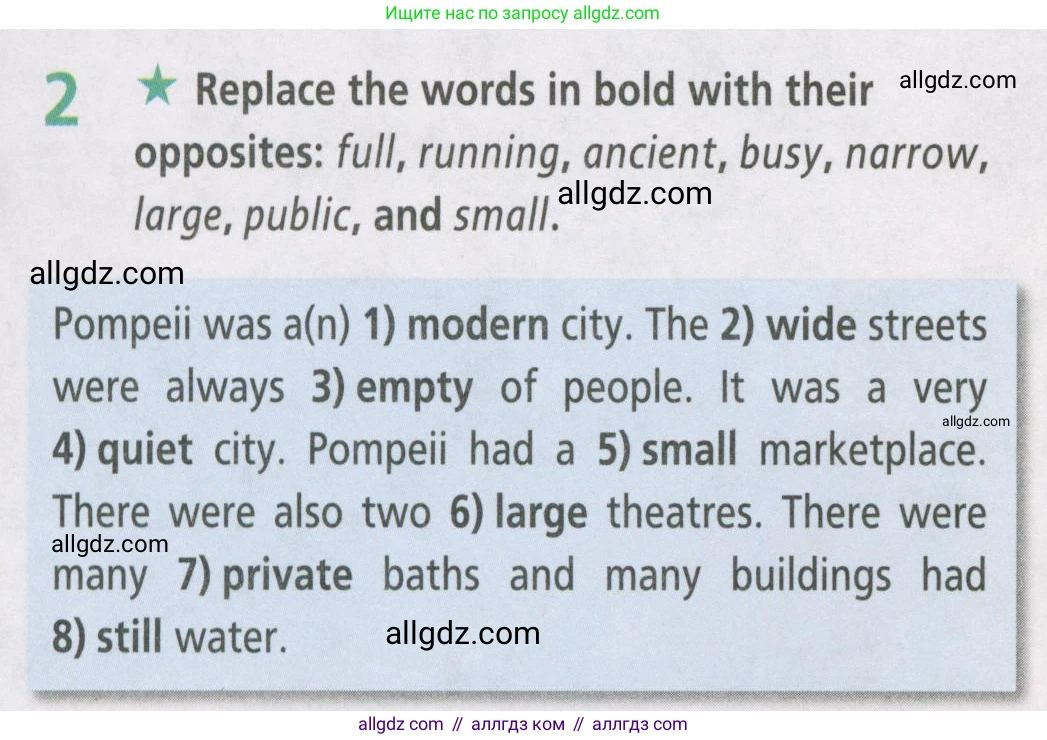 Английский язык (english), 5 класс Рабочая тетрадь (workbook), авторы: Баранова Ксения Михайловна (Baranova Ksenia), Дули Дженни (Dooley Jenny), Копылова Виктория Викторовна (Kopylova Victoria), Мильруд Радислав Петрович (Millrood Radislav), Эванс Вирджиния (Evans Virginia), издательство Просвещение, Москва, 2023, белого цвета, страница 44, номер 2, Условие
