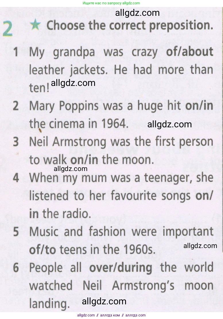 Английский язык (english), 5 класс Рабочая тетрадь (workbook), авторы: Баранова Ксения Михайловна (Baranova Ksenia), Дули Дженни (Dooley Jenny), Копылова Виктория Викторовна (Kopylova Victoria), Мильруд Радислав Петрович (Millrood Radislav), Эванс Вирджиния (Evans Virginia), издательство Просвещение, Москва, 2023, белого цвета, страница 46, номер 2, Условие