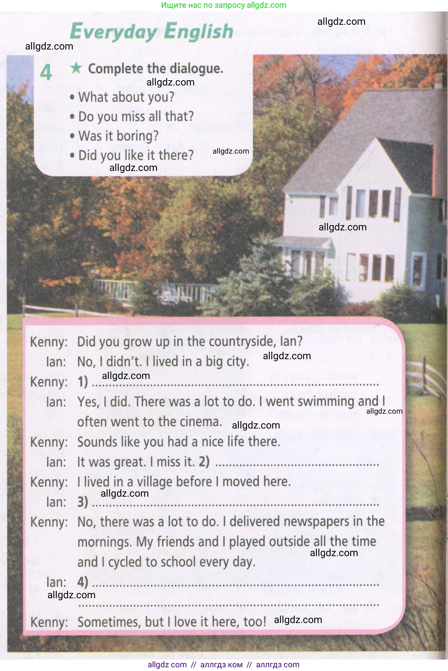 Английский язык (english), 5 класс Рабочая тетрадь (workbook), авторы: Баранова Ксения Михайловна (Baranova Ksenia), Дули Дженни (Dooley Jenny), Копылова Виктория Викторовна (Kopylova Victoria), Мильруд Радислав Петрович (Millrood Radislav), Эванс Вирджиния (Evans Virginia), издательство Просвещение, Москва, 2023, белого цвета, страница 46, номер 4, Условие