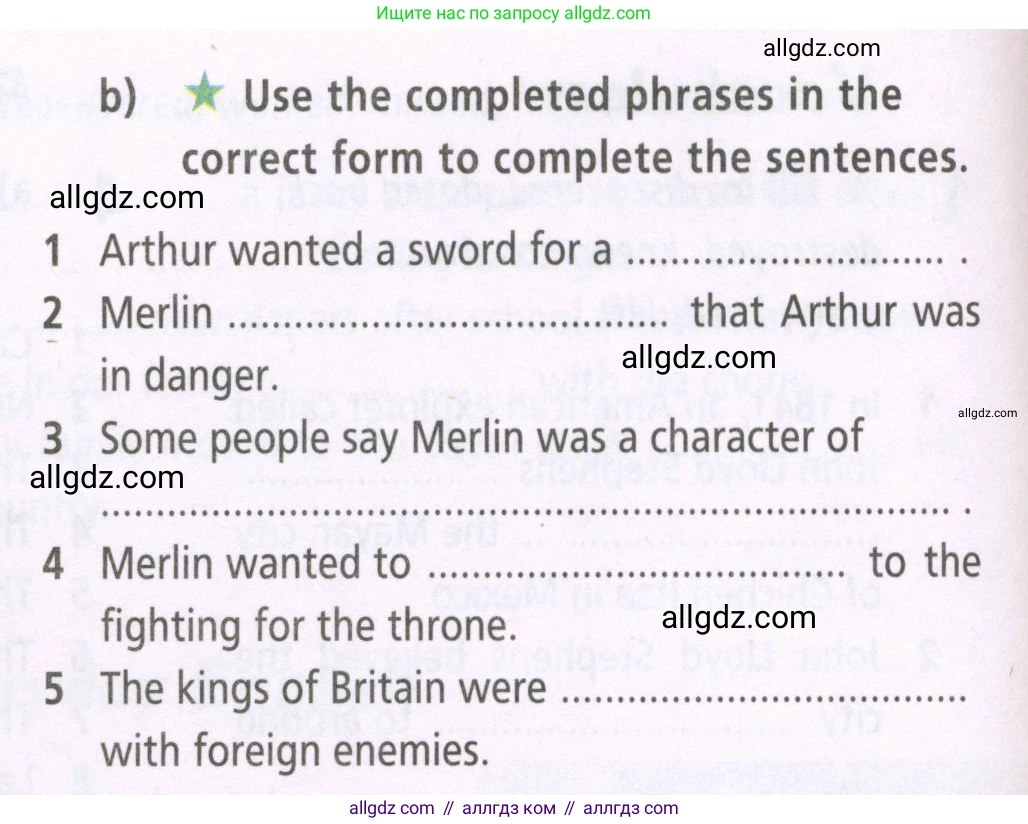 Английский язык (english), 5 класс Рабочая тетрадь (workbook), авторы: Баранова Ксения Михайловна (Baranova Ksenia), Дули Дженни (Dooley Jenny), Копылова Виктория Викторовна (Kopylova Victoria), Мильруд Радислав Петрович (Millrood Radislav), Эванс Вирджиния (Evans Virginia), издательство Просвещение, Москва, 2023, белого цвета, страница 48, номер 2, Условие (продолжение 2)