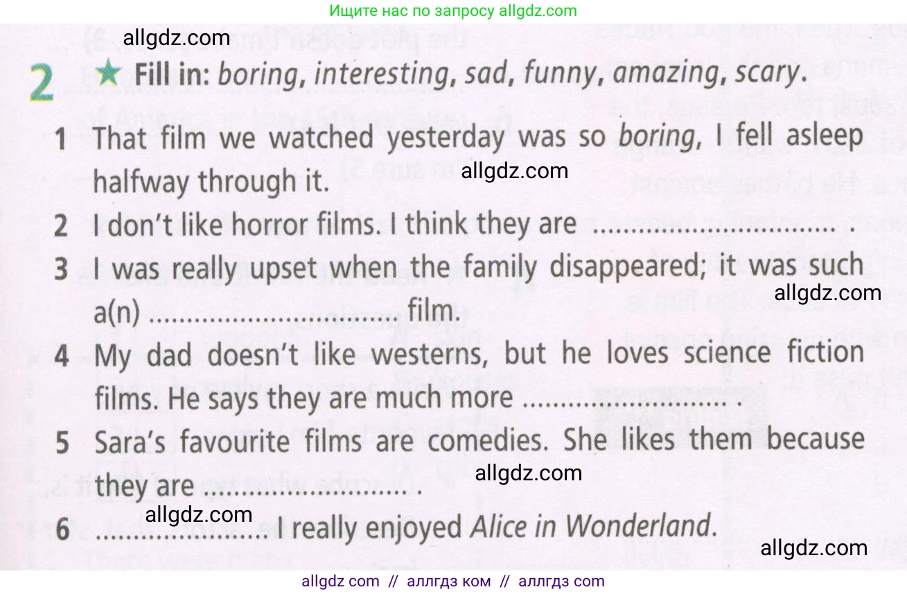 Английский язык (english), 5 класс Рабочая тетрадь (workbook), авторы: Баранова Ксения Михайловна (Baranova Ksenia), Дули Дженни (Dooley Jenny), Копылова Виктория Викторовна (Kopylova Victoria), Мильруд Радислав Петрович (Millrood Radislav), Эванс Вирджиния (Evans Virginia), издательство Просвещение, Москва, 2023, белого цвета, страница 49, номер 2, Условие