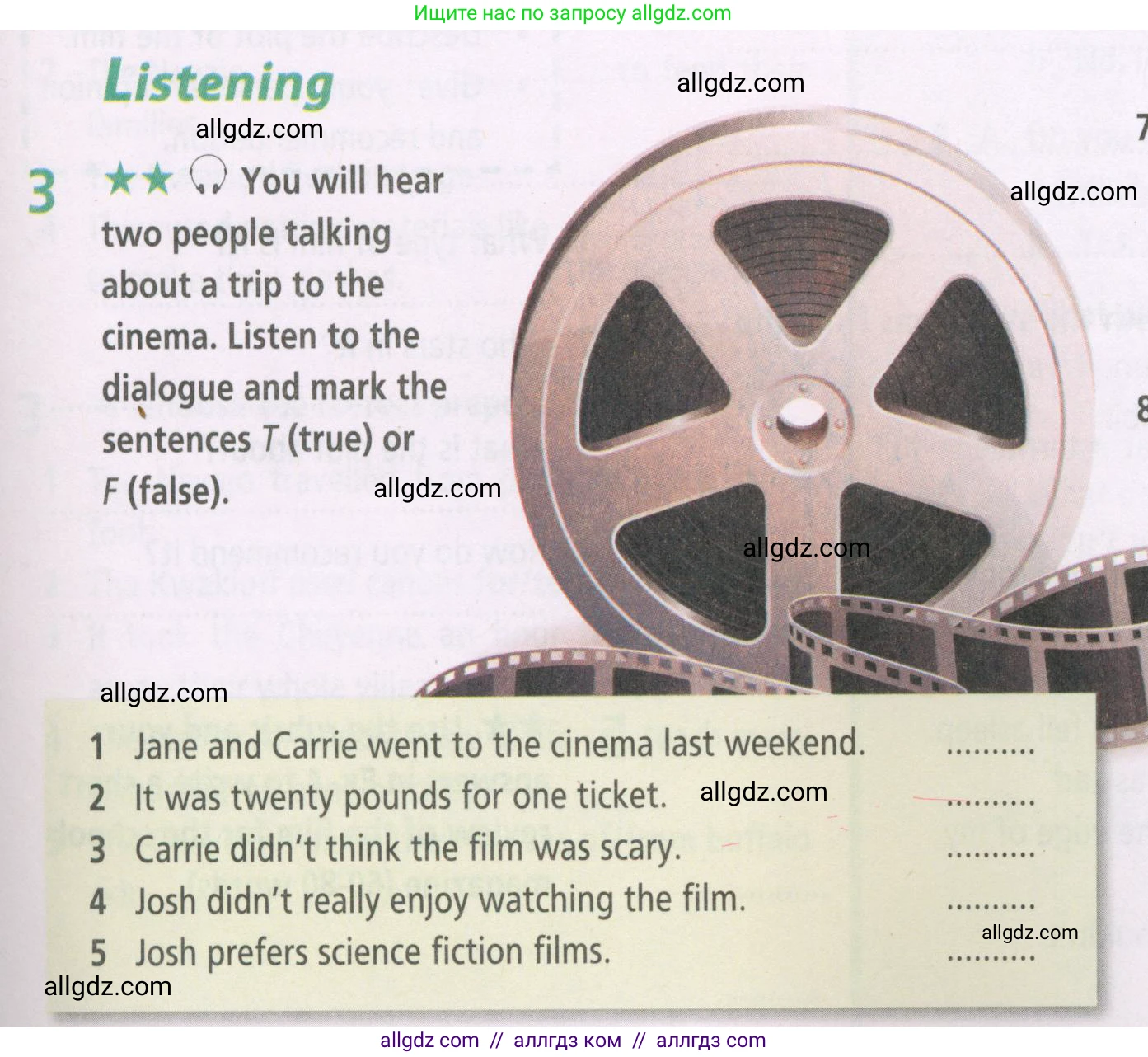 Английский язык (english), 5 класс Рабочая тетрадь (workbook), авторы: Баранова Ксения Михайловна (Baranova Ksenia), Дули Дженни (Dooley Jenny), Копылова Виктория Викторовна (Kopylova Victoria), Мильруд Радислав Петрович (Millrood Radislav), Эванс Вирджиния (Evans Virginia), издательство Просвещение, Москва, 2023, белого цвета, страница 49, номер 3, Условие