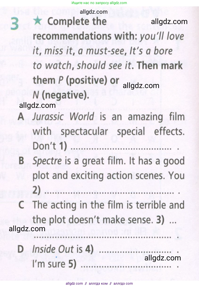 Английский язык (english), 5 класс Рабочая тетрадь (workbook), авторы: Баранова Ксения Михайловна (Baranova Ksenia), Дули Дженни (Dooley Jenny), Копылова Виктория Викторовна (Kopylova Victoria), Мильруд Радислав Петрович (Millrood Radislav), Эванс Вирджиния (Evans Virginia), издательство Просвещение, Москва, 2023, белого цвета, страница 50, номер 3, Условие