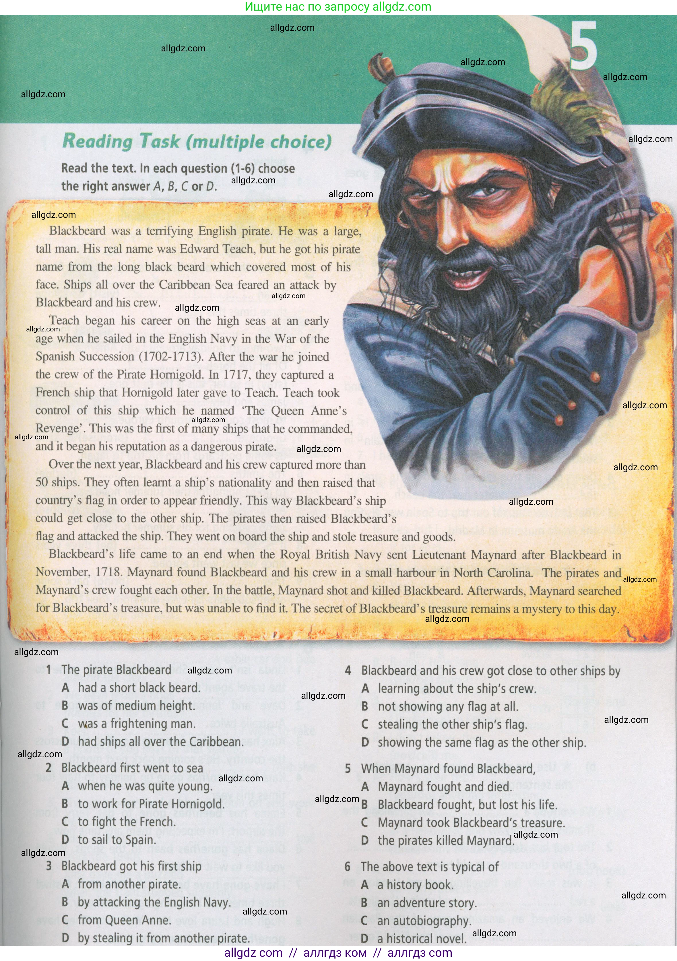 Английский язык (english), 5 класс Рабочая тетрадь (workbook), авторы: Баранова Ксения Михайловна (Baranova Ksenia), Дули Дженни (Dooley Jenny), Копылова Виктория Викторовна (Kopylova Victoria), Мильруд Радислав Петрович (Millrood Radislav), Эванс Вирджиния (Evans Virginia), издательство Просвещение, Москва, 2023, белого цвета, страница 53, Условие