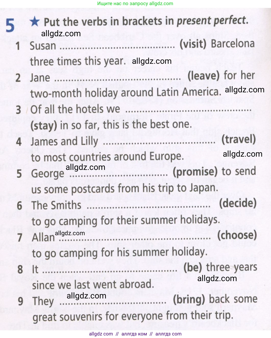 Английский язык (english), 5 класс Рабочая тетрадь (workbook), авторы: Баранова Ксения Михайловна (Baranova Ksenia), Дули Дженни (Dooley Jenny), Копылова Виктория Викторовна (Kopylova Victoria), Мильруд Радислав Петрович (Millrood Radislav), Эванс Вирджиния (Evans Virginia), издательство Просвещение, Москва, 2023, белого цвета, страница 54, номер 5, Условие