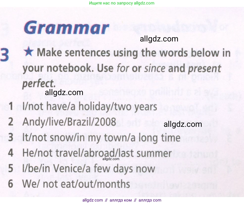 Английский язык (english), 5 класс Рабочая тетрадь (workbook), авторы: Баранова Ксения Михайловна (Baranova Ksenia), Дули Дженни (Dooley Jenny), Копылова Виктория Викторовна (Kopylova Victoria), Мильруд Радислав Петрович (Millrood Radislav), Эванс Вирджиния (Evans Virginia), издательство Просвещение, Москва, 2023, белого цвета, страница 55, номер 3, Условие