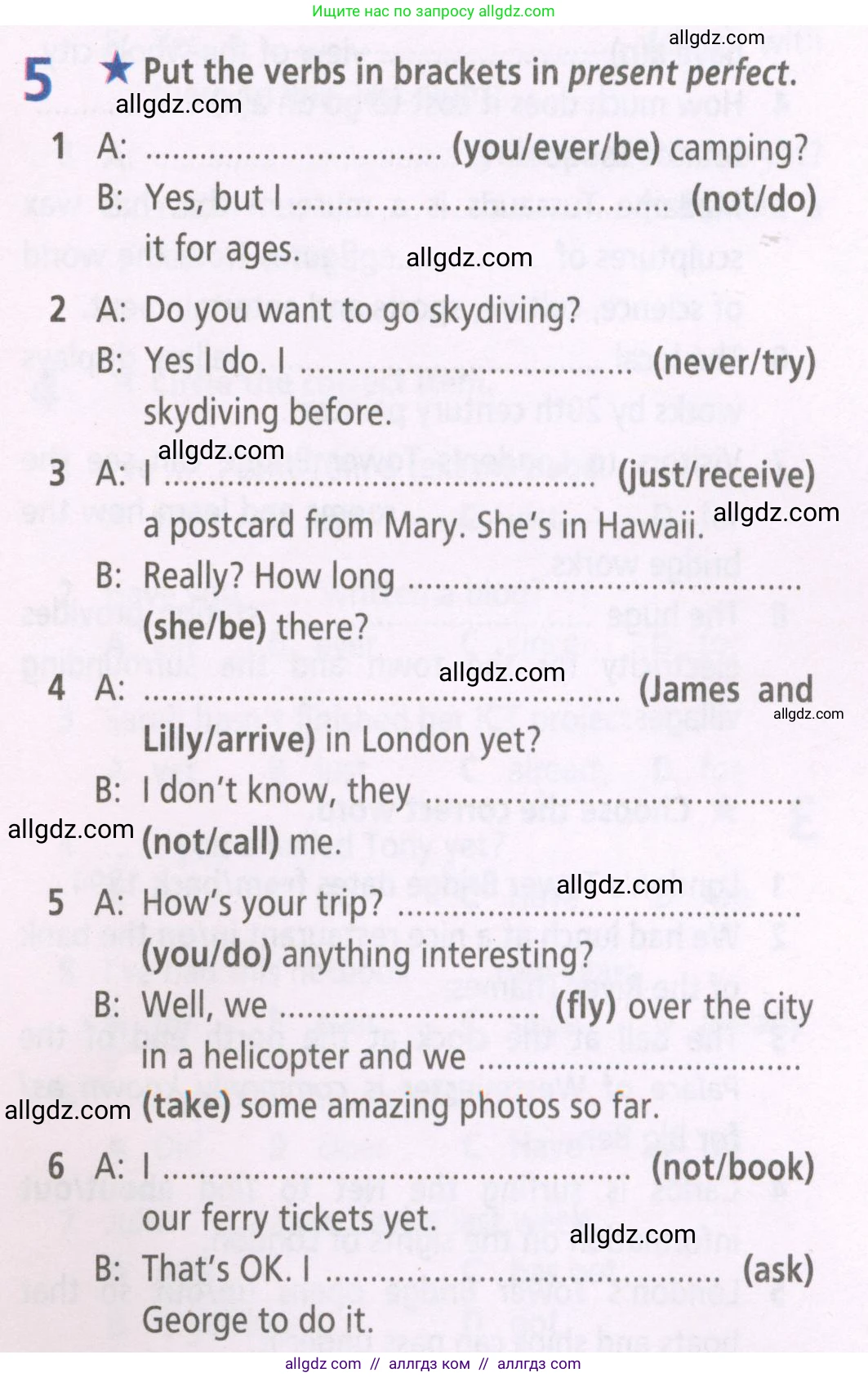 Английский язык (english), 5 класс Рабочая тетрадь (workbook), авторы: Баранова Ксения Михайловна (Baranova Ksenia), Дули Дженни (Dooley Jenny), Копылова Виктория Викторовна (Kopylova Victoria), Мильруд Радислав Петрович (Millrood Radislav), Эванс Вирджиния (Evans Virginia), издательство Просвещение, Москва, 2023, белого цвета, страница 55, номер 5, Условие