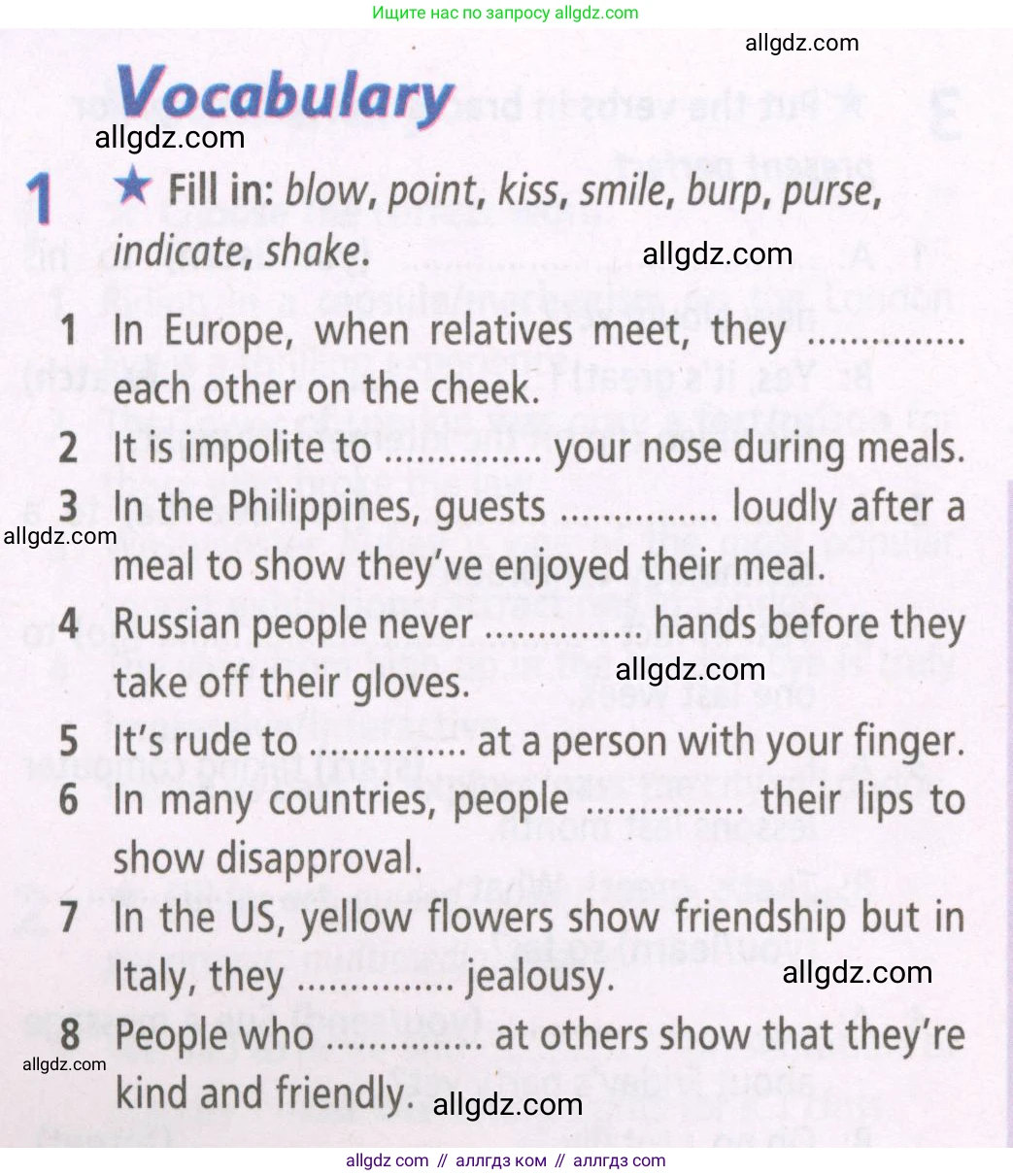 Английский язык (english), 5 класс Рабочая тетрадь (workbook), авторы: Баранова Ксения Михайловна (Baranova Ksenia), Дули Дженни (Dooley Jenny), Копылова Виктория Викторовна (Kopylova Victoria), Мильруд Радислав Петрович (Millrood Radislav), Эванс Вирджиния (Evans Virginia), издательство Просвещение, Москва, 2023, белого цвета, страница 58, номер 1, Условие