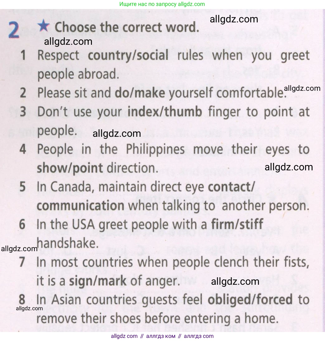 Английский язык (english), 5 класс Рабочая тетрадь (workbook), авторы: Баранова Ксения Михайловна (Baranova Ksenia), Дули Дженни (Dooley Jenny), Копылова Виктория Викторовна (Kopylova Victoria), Мильруд Радислав Петрович (Millrood Radislav), Эванс Вирджиния (Evans Virginia), издательство Просвещение, Москва, 2023, белого цвета, страница 58, номер 2, Условие