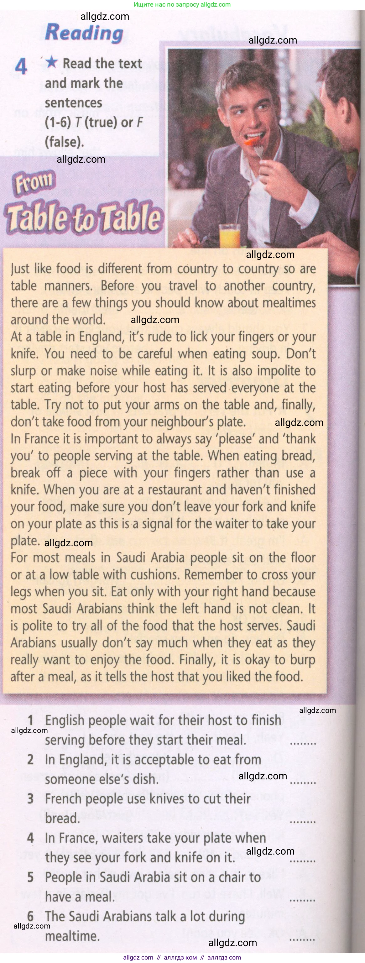 Английский язык (english), 5 класс Рабочая тетрадь (workbook), авторы: Баранова Ксения Михайловна (Baranova Ksenia), Дули Дженни (Dooley Jenny), Копылова Виктория Викторовна (Kopylova Victoria), Мильруд Радислав Петрович (Millrood Radislav), Эванс Вирджиния (Evans Virginia), издательство Просвещение, Москва, 2023, белого цвета, страница 58, номер 4, Условие