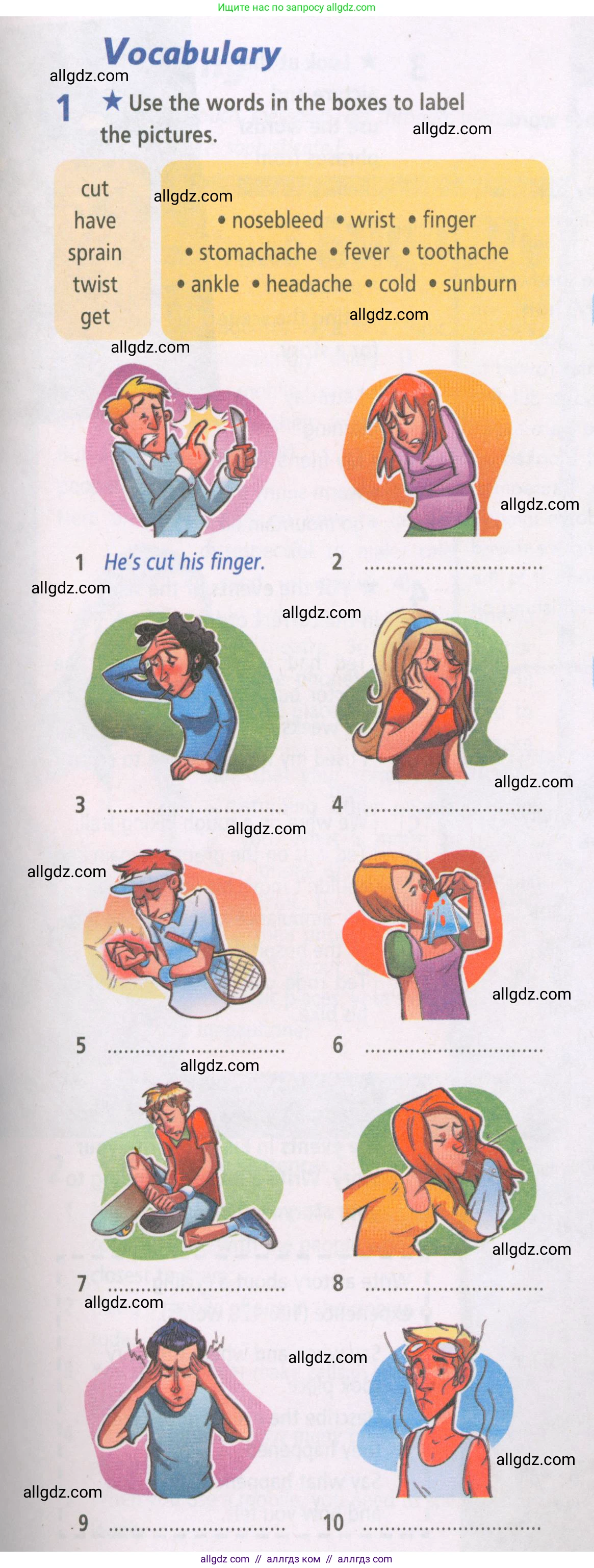 Английский язык (english), 5 класс Рабочая тетрадь (workbook), авторы: Баранова Ксения Михайловна (Baranova Ksenia), Дули Дженни (Dooley Jenny), Копылова Виктория Викторовна (Kopylova Victoria), Мильруд Радислав Петрович (Millrood Radislav), Эванс Вирджиния (Evans Virginia), издательство Просвещение, Москва, 2023, белого цвета, страница 59, номер 1, Условие