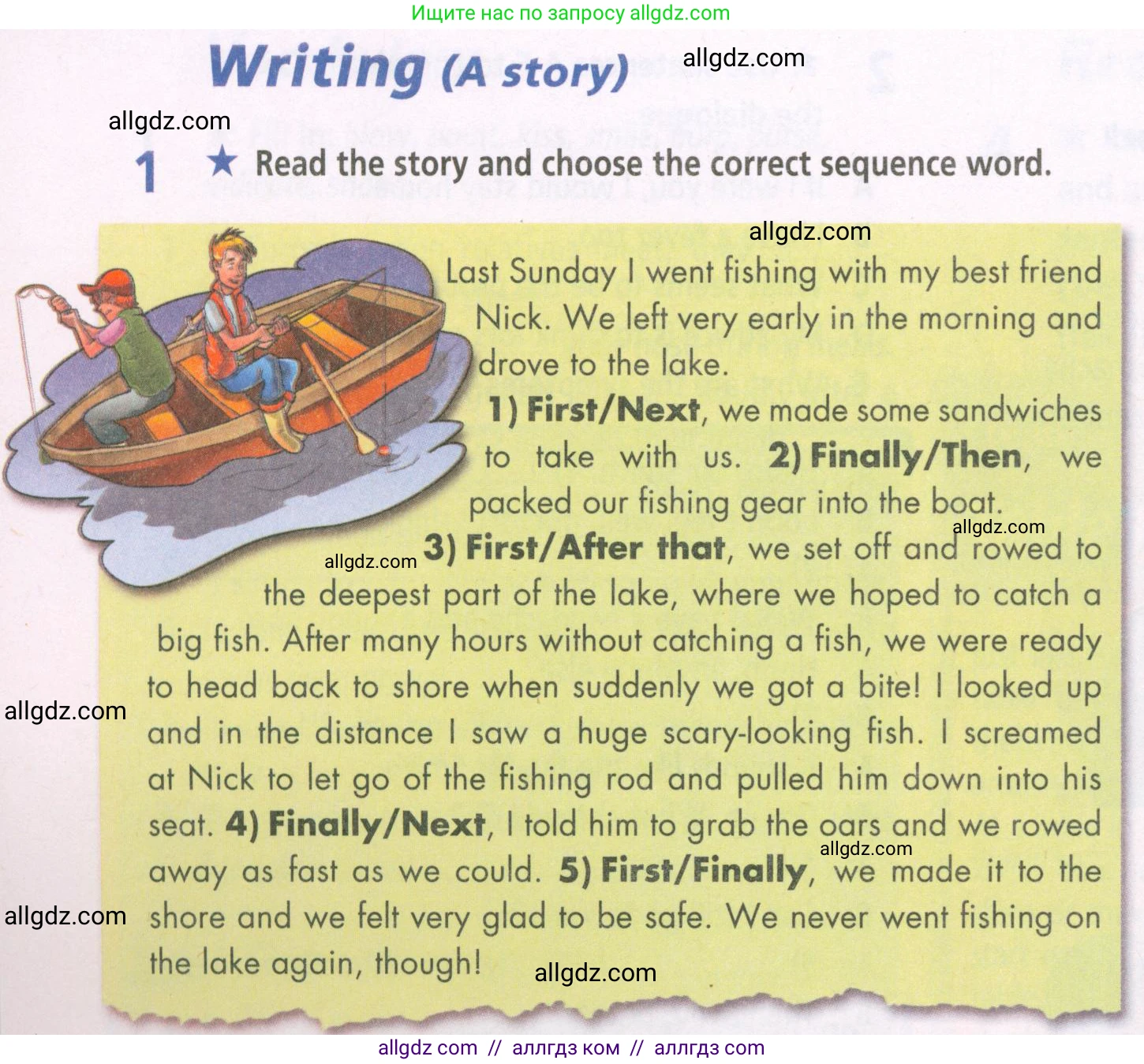 Английский язык (english), 5 класс Рабочая тетрадь (workbook), авторы: Баранова Ксения Михайловна (Baranova Ksenia), Дули Дженни (Dooley Jenny), Копылова Виктория Викторовна (Kopylova Victoria), Мильруд Радислав Петрович (Millrood Radislav), Эванс Вирджиния (Evans Virginia), издательство Просвещение, Москва, 2023, белого цвета, страница 60, номер 1, Условие