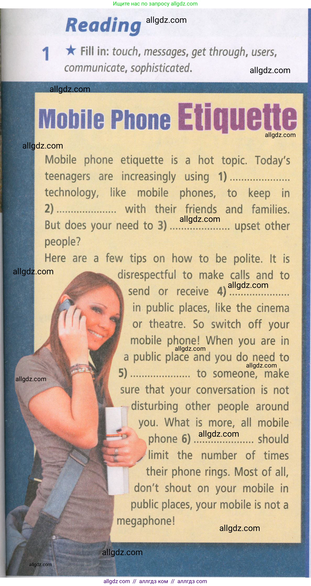 Английский язык (english), 5 класс Рабочая тетрадь (workbook), авторы: Баранова Ксения Михайловна (Baranova Ksenia), Дули Дженни (Dooley Jenny), Копылова Виктория Викторовна (Kopylova Victoria), Мильруд Радислав Петрович (Millrood Radislav), Эванс Вирджиния (Evans Virginia), издательство Просвещение, Москва, 2023, белого цвета, страница 61, номер 1, Условие