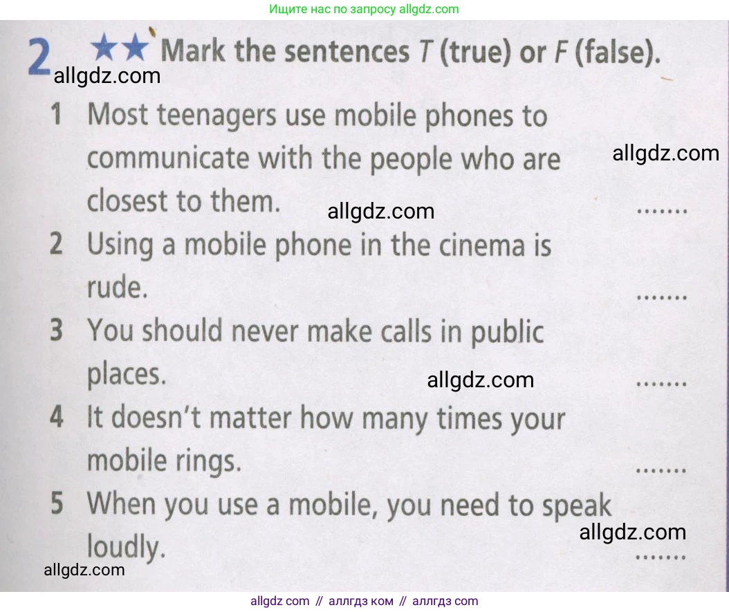 Английский язык (english), 5 класс Рабочая тетрадь (workbook), авторы: Баранова Ксения Михайловна (Baranova Ksenia), Дули Дженни (Dooley Jenny), Копылова Виктория Викторовна (Kopylova Victoria), Мильруд Радислав Петрович (Millrood Radislav), Эванс Вирджиния (Evans Virginia), издательство Просвещение, Москва, 2023, белого цвета, страница 61, номер 2, Условие