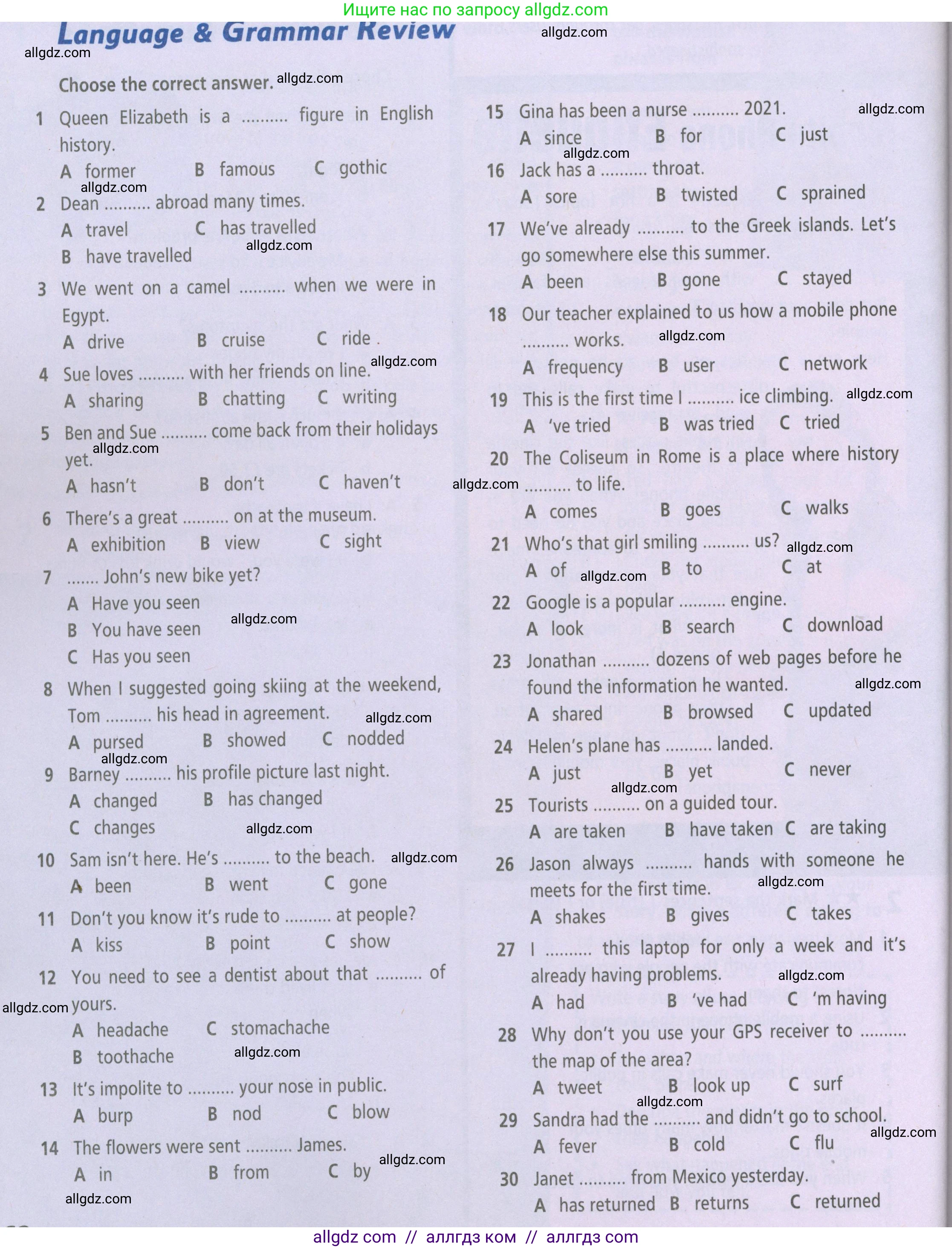 Английский язык (english), 5 класс Рабочая тетрадь (workbook), авторы: Баранова Ксения Михайловна (Baranova Ksenia), Дули Дженни (Dooley Jenny), Копылова Виктория Викторовна (Kopylova Victoria), Мильруд Радислав Петрович (Millrood Radislav), Эванс Вирджиния (Evans Virginia), издательство Просвещение, Москва, 2023, белого цвета, страница 62, Условие