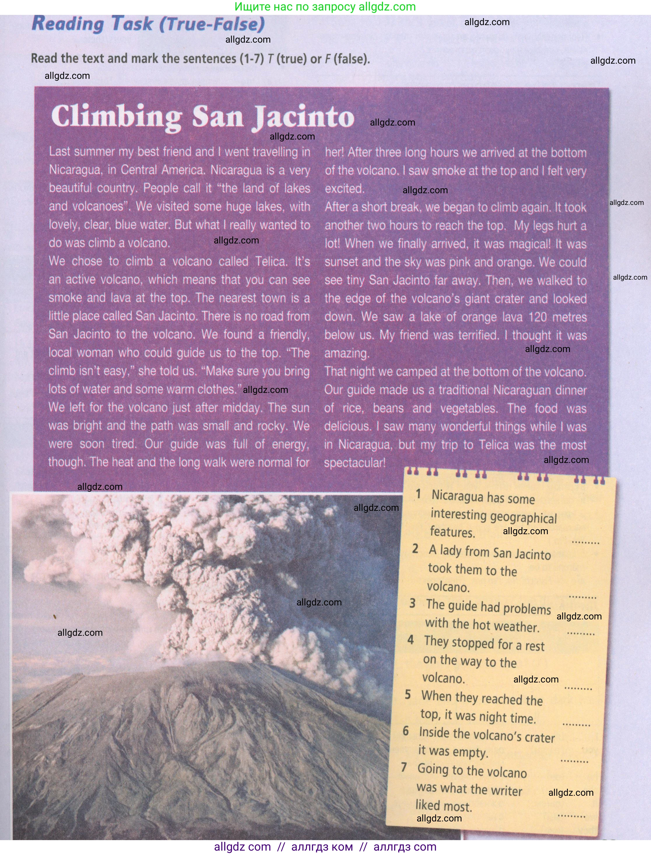 Английский язык (english), 5 класс Рабочая тетрадь (workbook), авторы: Баранова Ксения Михайловна (Baranova Ksenia), Дули Дженни (Dooley Jenny), Копылова Виктория Викторовна (Kopylova Victoria), Мильруд Радислав Петрович (Millrood Radislav), Эванс Вирджиния (Evans Virginia), издательство Просвещение, Москва, 2023, белого цвета, страница 63, Условие