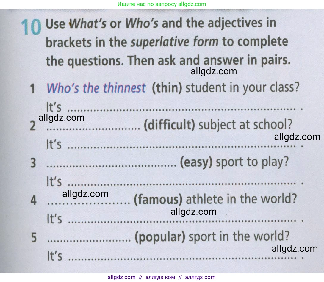 Английский язык (english), 5 класс Рабочая тетрадь (workbook), авторы: Баранова Ксения Михайловна (Baranova Ksenia), Дули Дженни (Dooley Jenny), Копылова Виктория Викторовна (Kopylova Victoria), Мильруд Радислав Петрович (Millrood Radislav), Эванс Вирджиния (Evans Virginia), издательство Просвещение, Москва, 2023, белого цвета, страница 67, номер 10, Условие