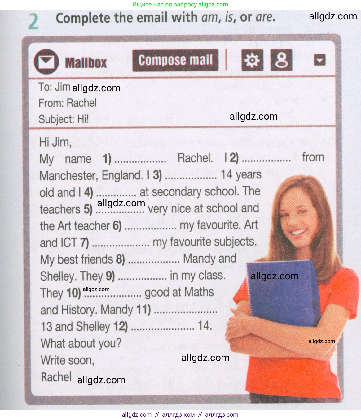 Английский язык (english), 5 класс Рабочая тетрадь (workbook), авторы: Баранова Ксения Михайловна (Baranova Ksenia), Дули Дженни (Dooley Jenny), Копылова Виктория Викторовна (Kopylova Victoria), Мильруд Радислав Петрович (Millrood Radislav), Эванс Вирджиния (Evans Virginia), издательство Просвещение, Москва, 2023, белого цвета, страница 65, номер 2, Условие