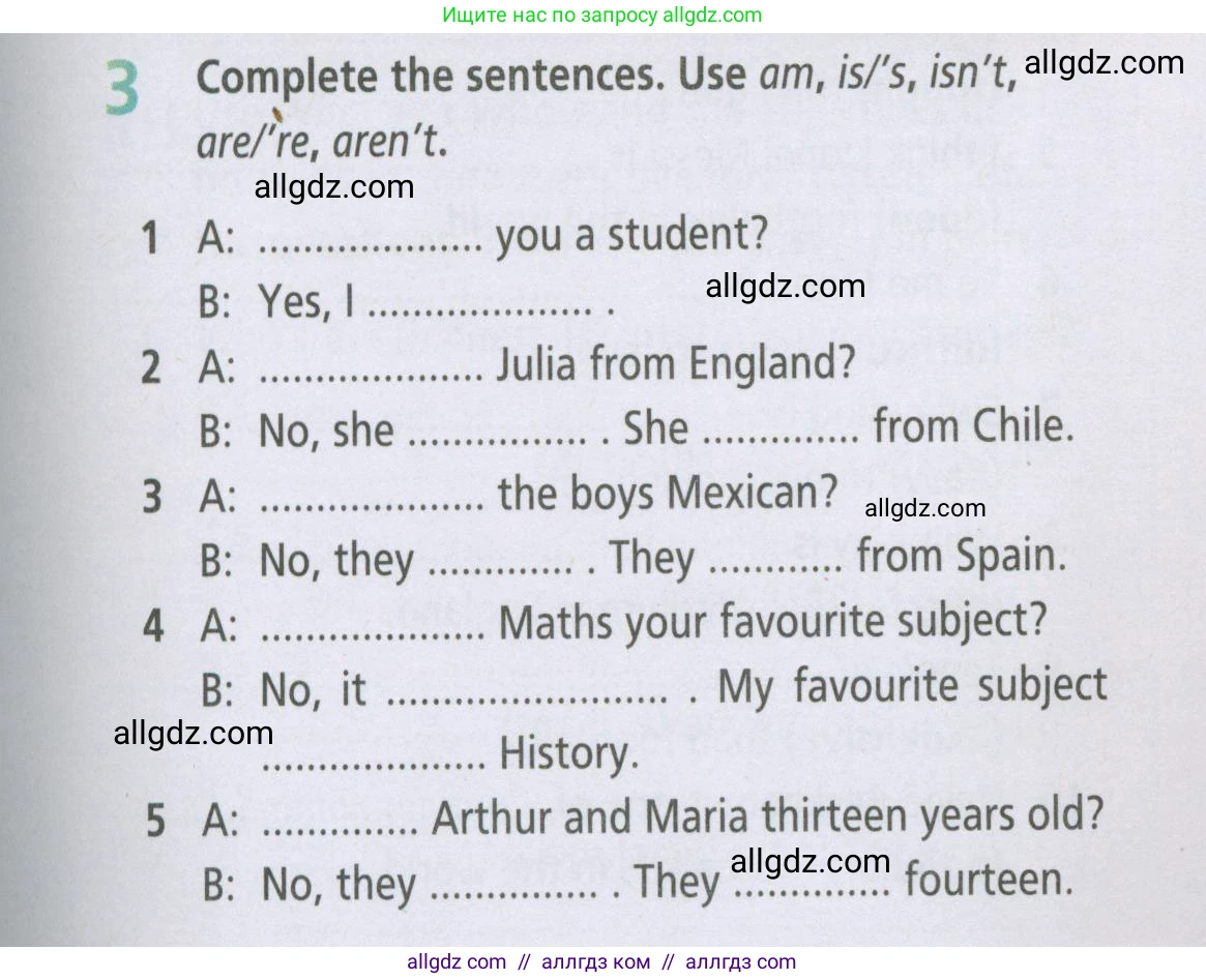 Английский язык (english), 5 класс Рабочая тетрадь (workbook), авторы: Баранова Ксения Михайловна (Baranova Ksenia), Дули Дженни (Dooley Jenny), Копылова Виктория Викторовна (Kopylova Victoria), Мильруд Радислав Петрович (Millrood Radislav), Эванс Вирджиния (Evans Virginia), издательство Просвещение, Москва, 2023, белого цвета, страница 65, номер 3, Условие