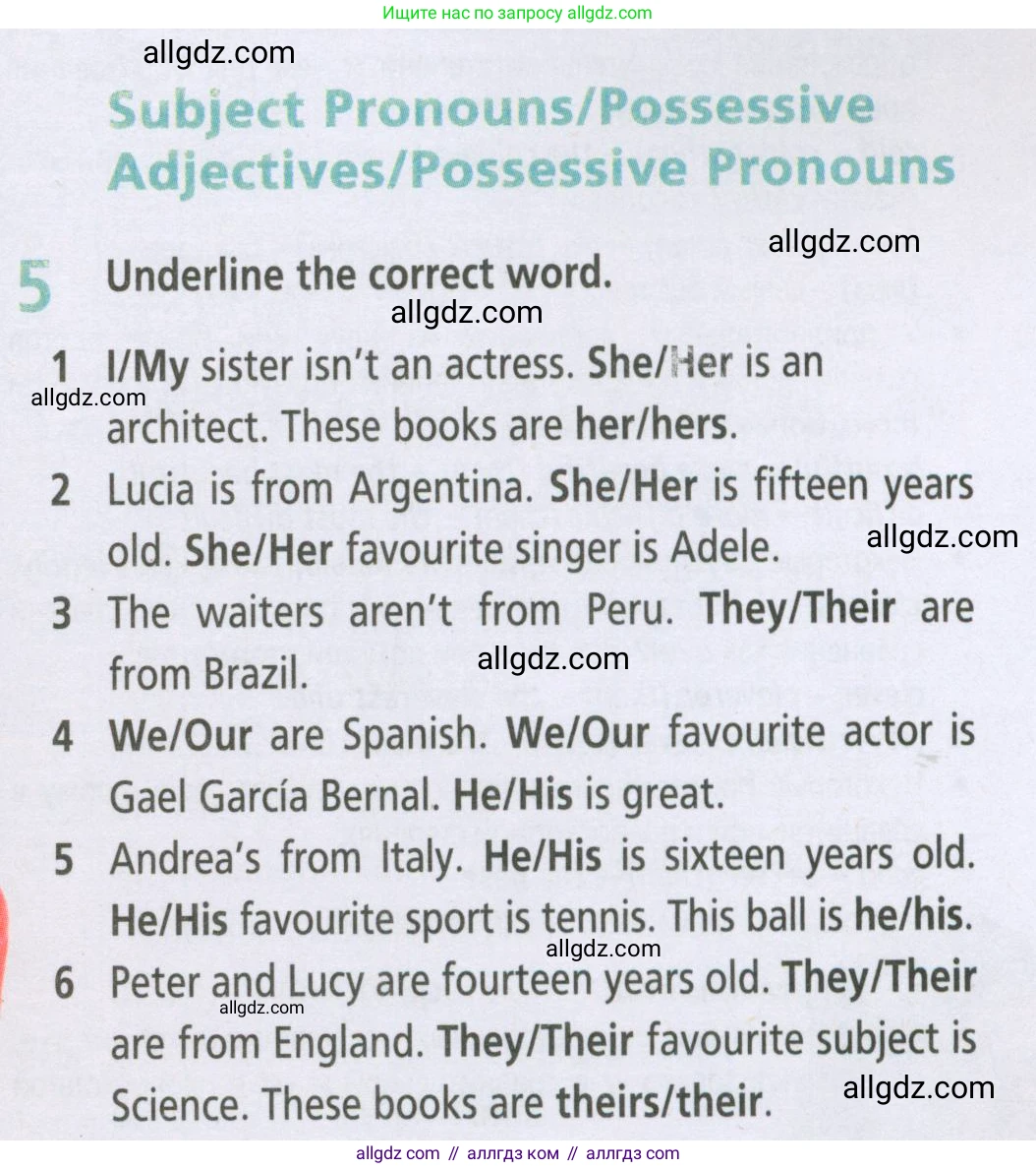 Английский язык (english), 5 класс Рабочая тетрадь (workbook), авторы: Баранова Ксения Михайловна (Baranova Ksenia), Дули Дженни (Dooley Jenny), Копылова Виктория Викторовна (Kopylova Victoria), Мильруд Радислав Петрович (Millrood Radislav), Эванс Вирджиния (Evans Virginia), издательство Просвещение, Москва, 2023, белого цвета, страница 65, номер 5, Условие