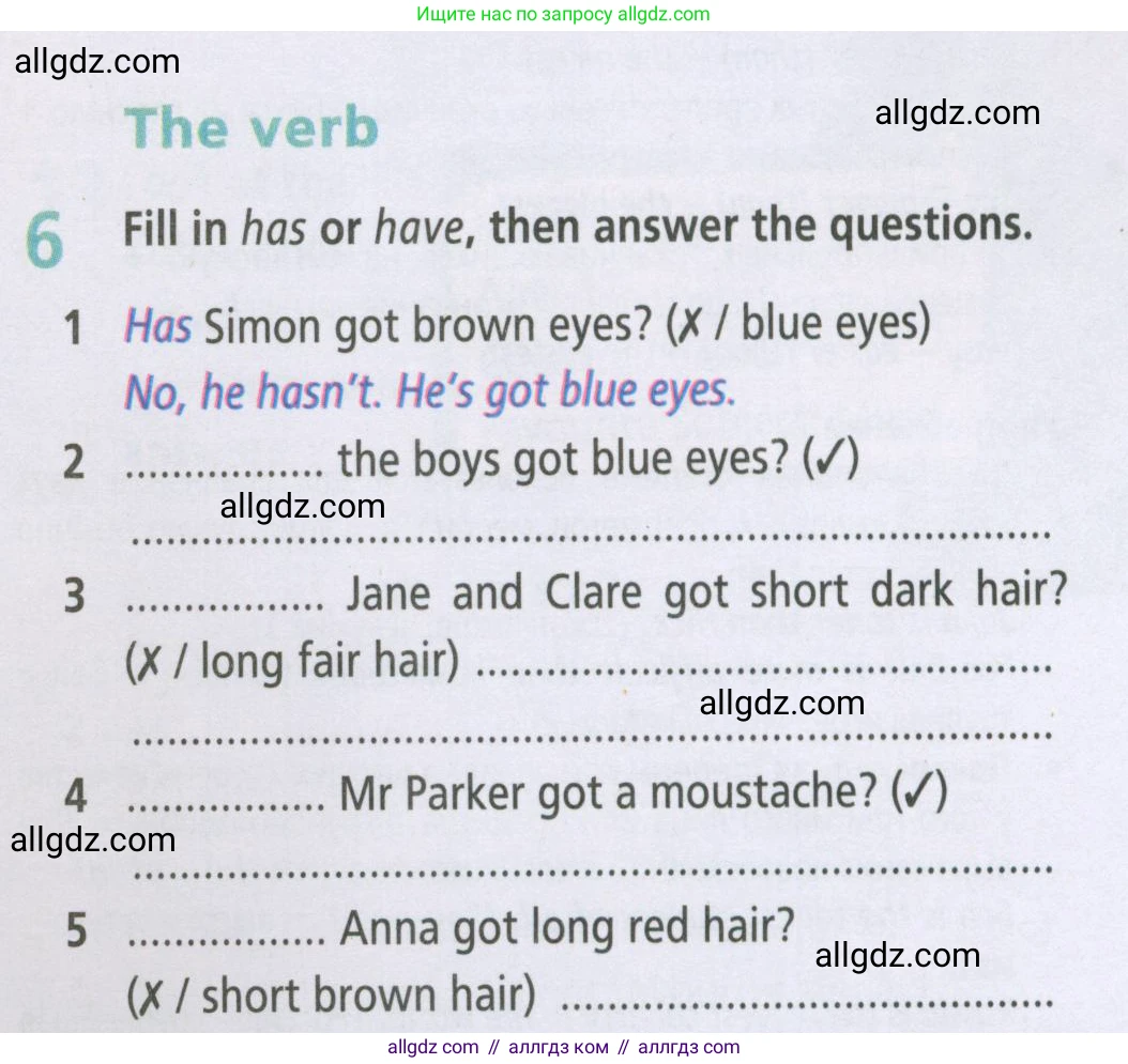 Английский язык (english), 5 класс Рабочая тетрадь (workbook), авторы: Баранова Ксения Михайловна (Baranova Ksenia), Дули Дженни (Dooley Jenny), Копылова Виктория Викторовна (Kopylova Victoria), Мильруд Радислав Петрович (Millrood Radislav), Эванс Вирджиния (Evans Virginia), издательство Просвещение, Москва, 2023, белого цвета, страница 65, номер 6, Условие