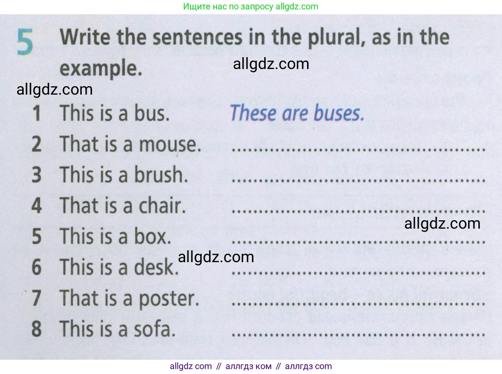 Английский язык (english), 5 класс Рабочая тетрадь (workbook), авторы: Баранова Ксения Михайловна (Baranova Ksenia), Дули Дженни (Dooley Jenny), Копылова Виктория Викторовна (Kopylova Victoria), Мильруд Радислав Петрович (Millrood Radislav), Эванс Вирджиния (Evans Virginia), издательство Просвещение, Москва, 2023, белого цвета, страница 69, номер 5, Условие