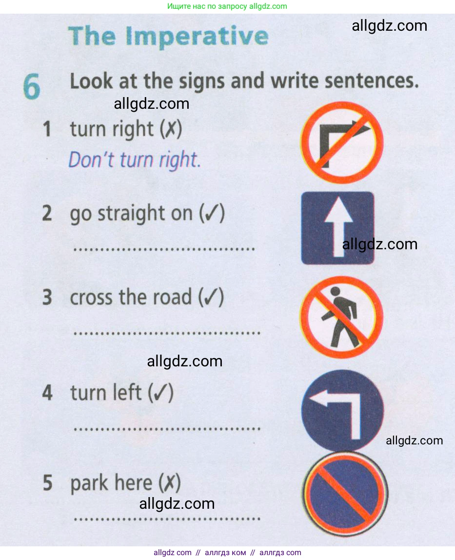 Английский язык (english), 5 класс Рабочая тетрадь (workbook), авторы: Баранова Ксения Михайловна (Baranova Ksenia), Дули Дженни (Dooley Jenny), Копылова Виктория Викторовна (Kopylova Victoria), Мильруд Радислав Петрович (Millrood Radislav), Эванс Вирджиния (Evans Virginia), издательство Просвещение, Москва, 2023, белого цвета, страница 70, номер 6, Условие