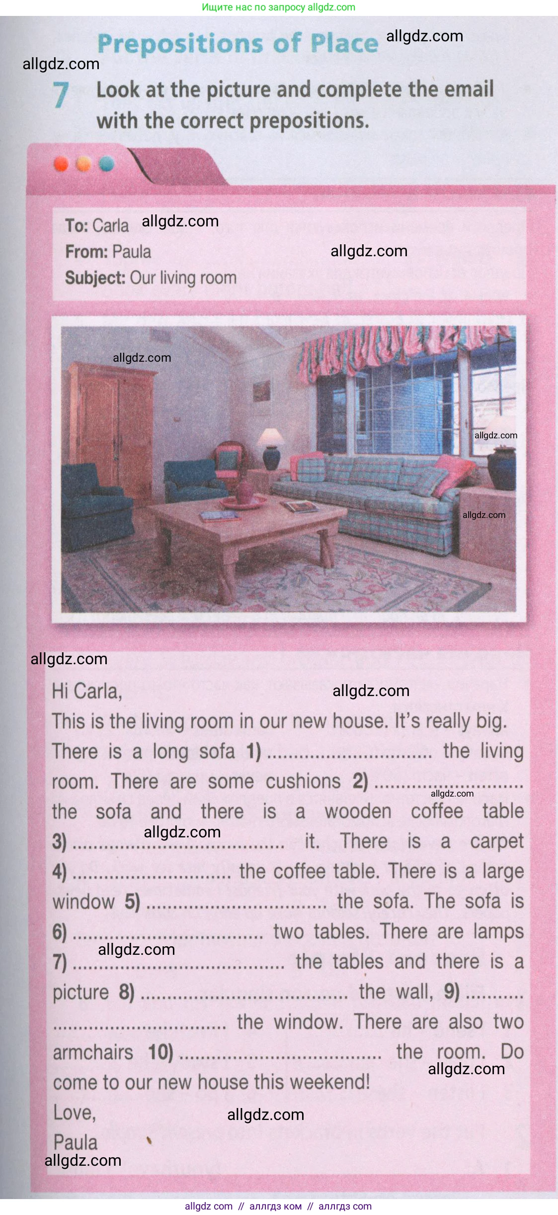 Английский язык (english), 5 класс Рабочая тетрадь (workbook), авторы: Баранова Ксения Михайловна (Baranova Ksenia), Дули Дженни (Dooley Jenny), Копылова Виктория Викторовна (Kopylova Victoria), Мильруд Радислав Петрович (Millrood Radislav), Эванс Вирджиния (Evans Virginia), издательство Просвещение, Москва, 2023, белого цвета, страница 71, номер 7, Условие