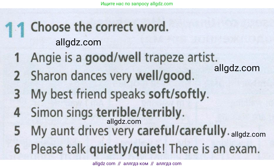 Английский язык (english), 5 класс Рабочая тетрадь (workbook), авторы: Баранова Ксения Михайловна (Baranova Ksenia), Дули Дженни (Dooley Jenny), Копылова Виктория Викторовна (Kopylova Victoria), Мильруд Радислав Петрович (Millrood Radislav), Эванс Вирджиния (Evans Virginia), издательство Просвещение, Москва, 2023, белого цвета, страница 75, номер 11, Условие