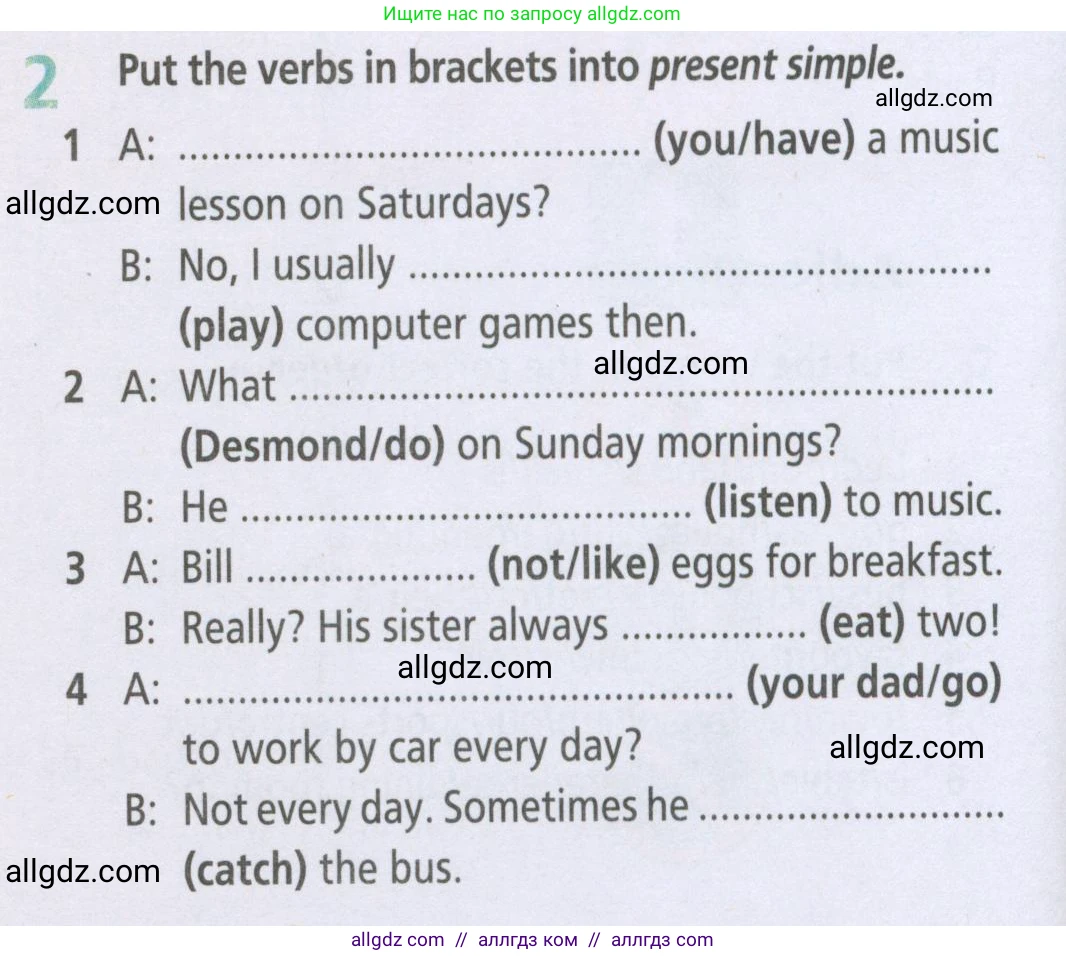 Английский язык (english), 5 класс Рабочая тетрадь (workbook), авторы: Баранова Ксения Михайловна (Baranova Ksenia), Дули Дженни (Dooley Jenny), Копылова Виктория Викторовна (Kopylova Victoria), Мильруд Радислав Петрович (Millrood Radislav), Эванс Вирджиния (Evans Virginia), издательство Просвещение, Москва, 2023, белого цвета, страница 72, номер 2, Условие