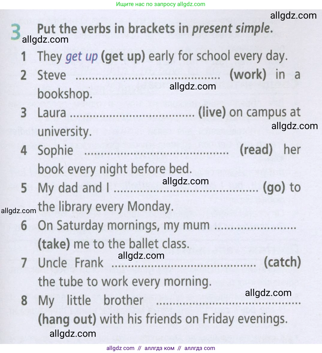 Английский язык (english), 5 класс Рабочая тетрадь (workbook), авторы: Баранова Ксения Михайловна (Baranova Ksenia), Дули Дженни (Dooley Jenny), Копылова Виктория Викторовна (Kopylova Victoria), Мильруд Радислав Петрович (Millrood Radislav), Эванс Вирджиния (Evans Virginia), издательство Просвещение, Москва, 2023, белого цвета, страница 73, номер 3, Условие