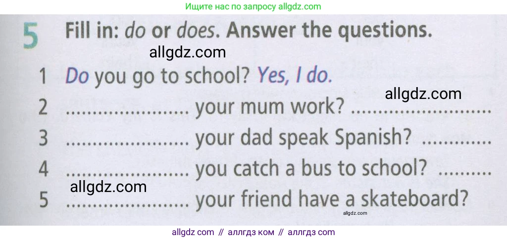 Английский язык (english), 5 класс Рабочая тетрадь (workbook), авторы: Баранова Ксения Михайловна (Baranova Ksenia), Дули Дженни (Dooley Jenny), Копылова Виктория Викторовна (Kopylova Victoria), Мильруд Радислав Петрович (Millrood Radislav), Эванс Вирджиния (Evans Virginia), издательство Просвещение, Москва, 2023, белого цвета, страница 73, номер 5, Условие