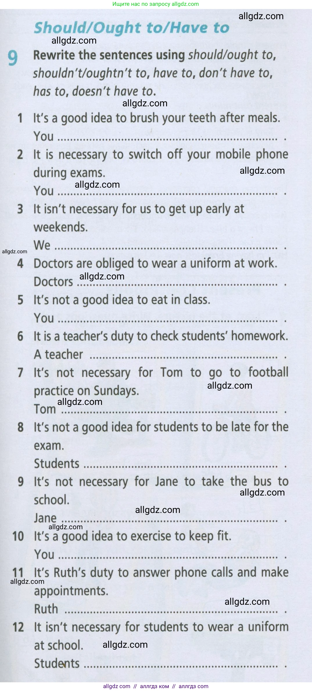 Английский язык (english), 5 класс Рабочая тетрадь (workbook), авторы: Баранова Ксения Михайловна (Baranova Ksenia), Дули Дженни (Dooley Jenny), Копылова Виктория Викторовна (Kopylova Victoria), Мильруд Радислав Петрович (Millrood Radislav), Эванс Вирджиния (Evans Virginia), издательство Просвещение, Москва, 2023, белого цвета, страница 75, номер 9, Условие