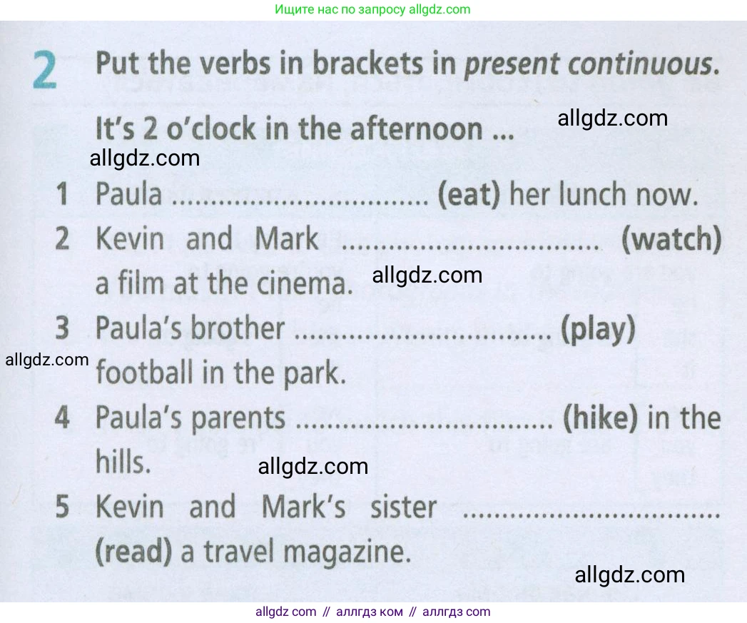 Английский язык (english), 5 класс Рабочая тетрадь (workbook), авторы: Баранова Ксения Михайловна (Baranova Ksenia), Дули Дженни (Dooley Jenny), Копылова Виктория Викторовна (Kopylova Victoria), Мильруд Радислав Петрович (Millrood Radislav), Эванс Вирджиния (Evans Virginia), издательство Просвещение, Москва, 2023, белого цвета, страница 77, номер 2, Условие